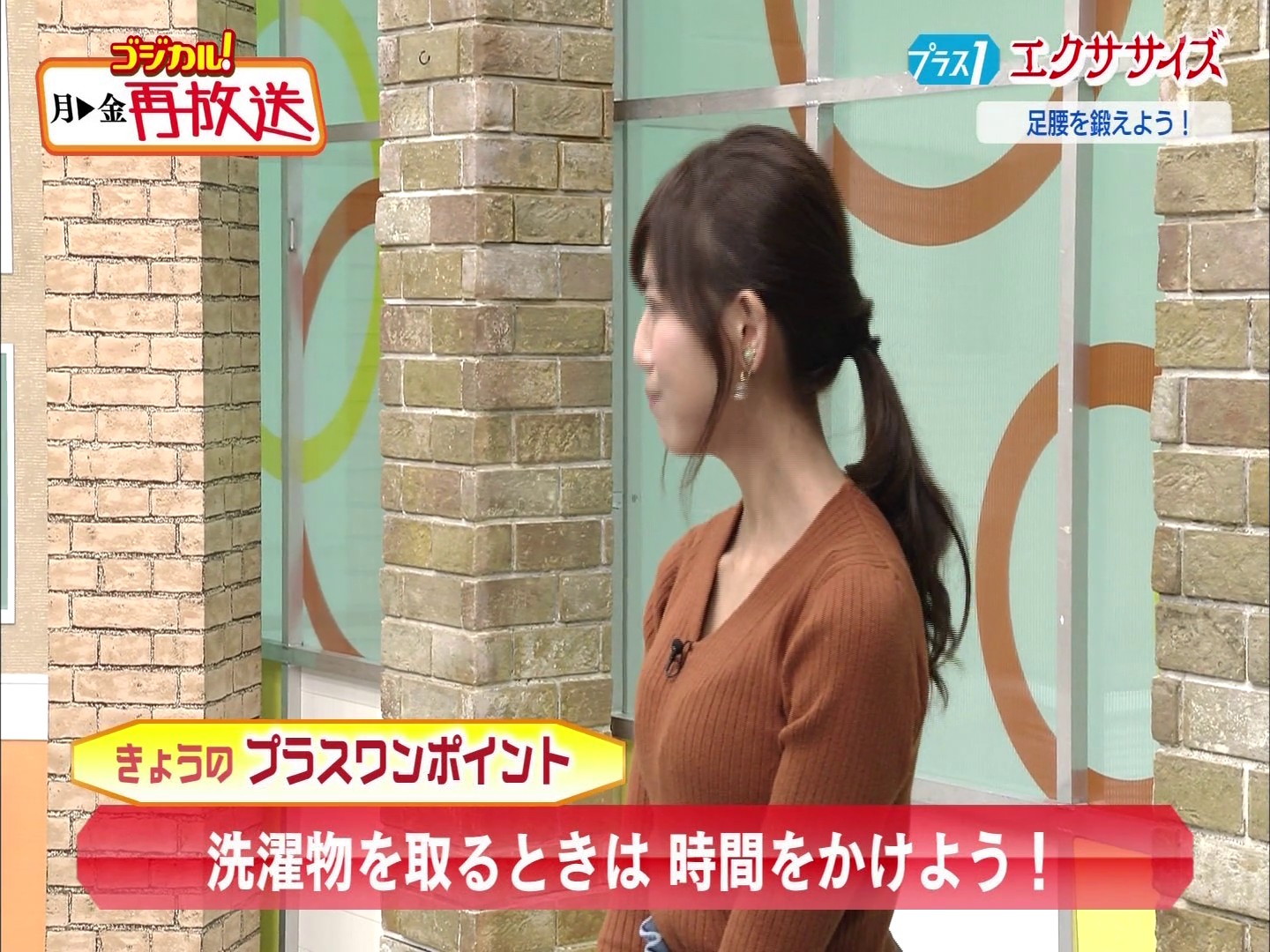 f:id:urahimono:20200427185250j:plain f:id:urahimono:20200427185250j:plain