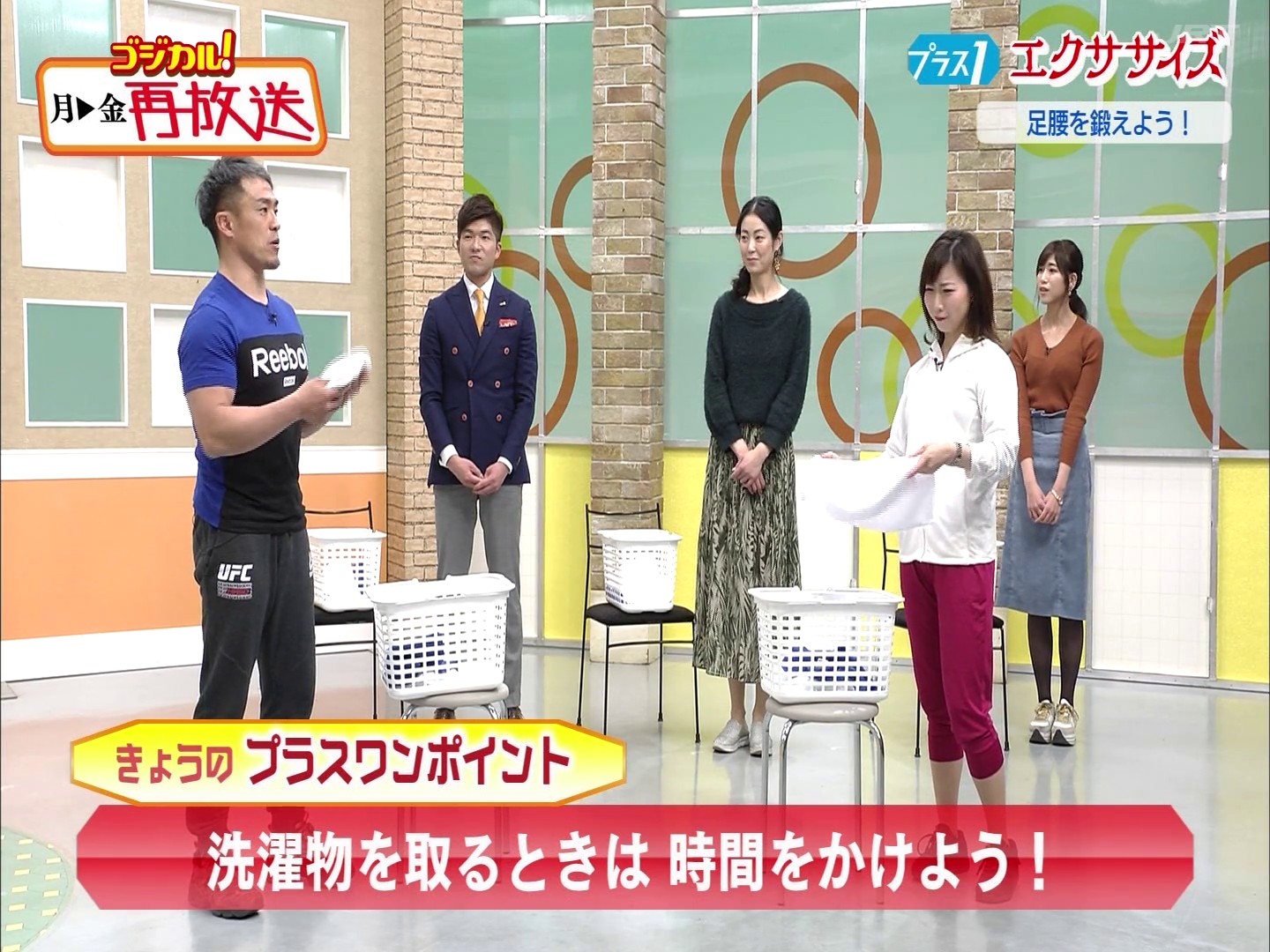 f:id:urahimono:20200427185258j:plain f:id:urahimono:20200427185258j:plain