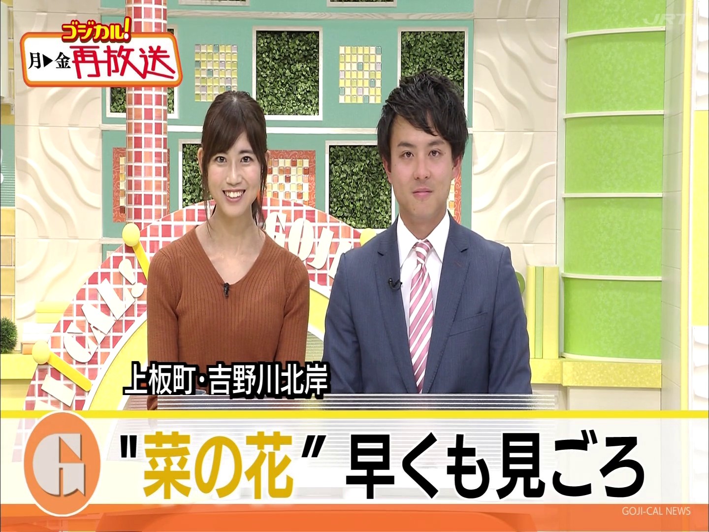 f:id:urahimono:20200427185329j:plain f:id:urahimono:20200427185329j:plain