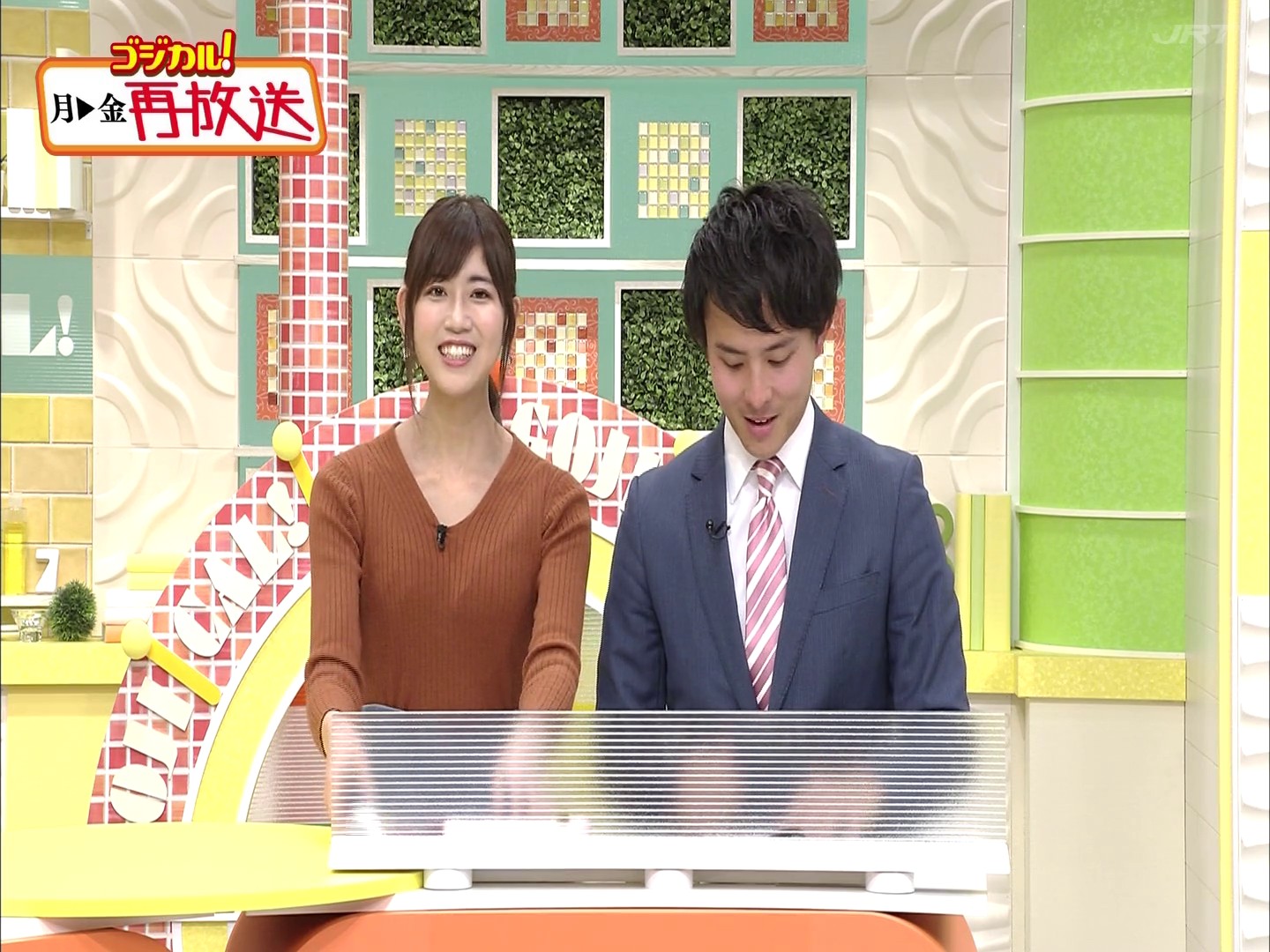 f:id:urahimono:20200427185343j:plain f:id:urahimono:20200427185343j:plain