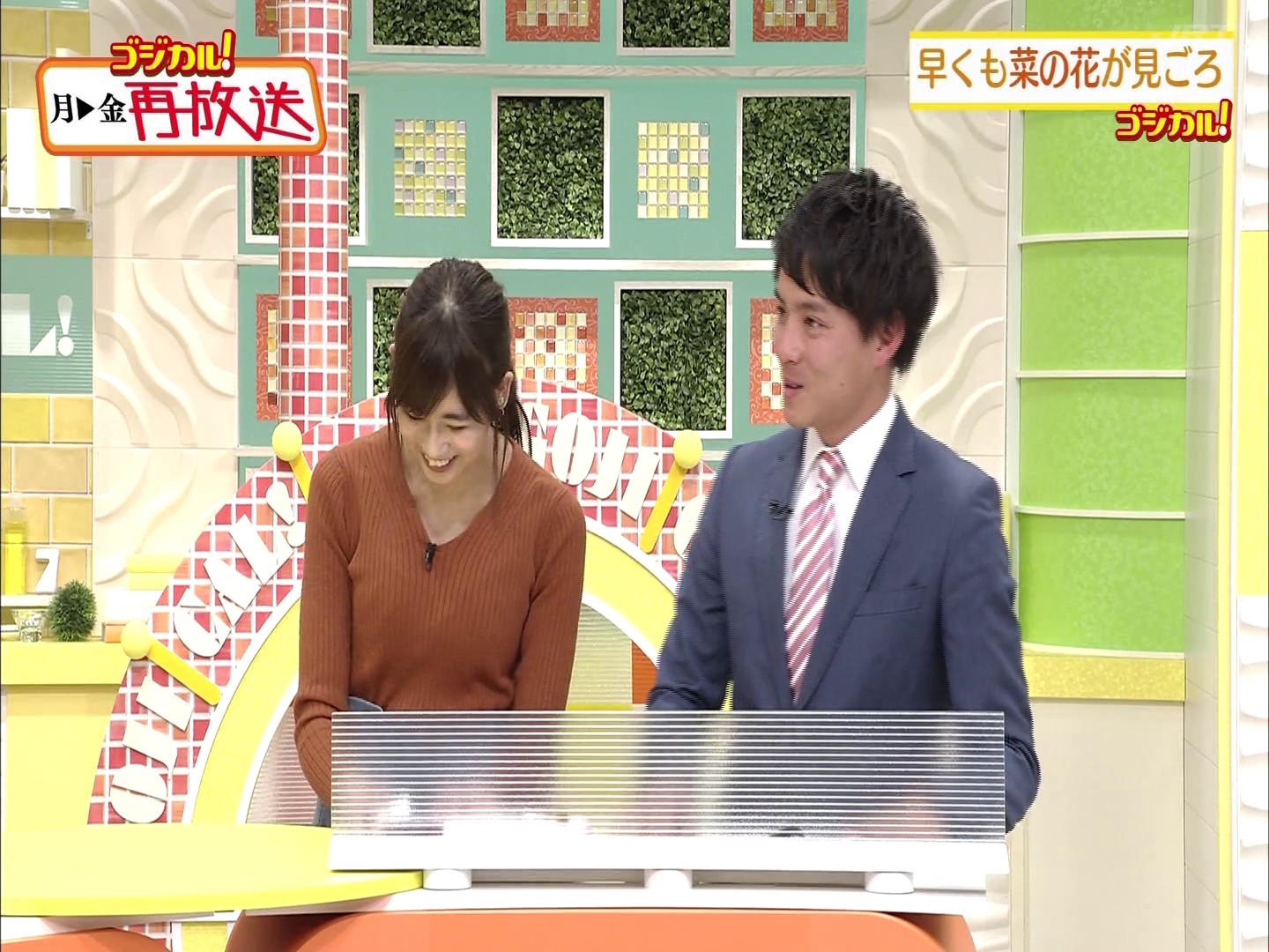 f:id:urahimono:20200427185346j:plain f:id:urahimono:20200427185346j:plain