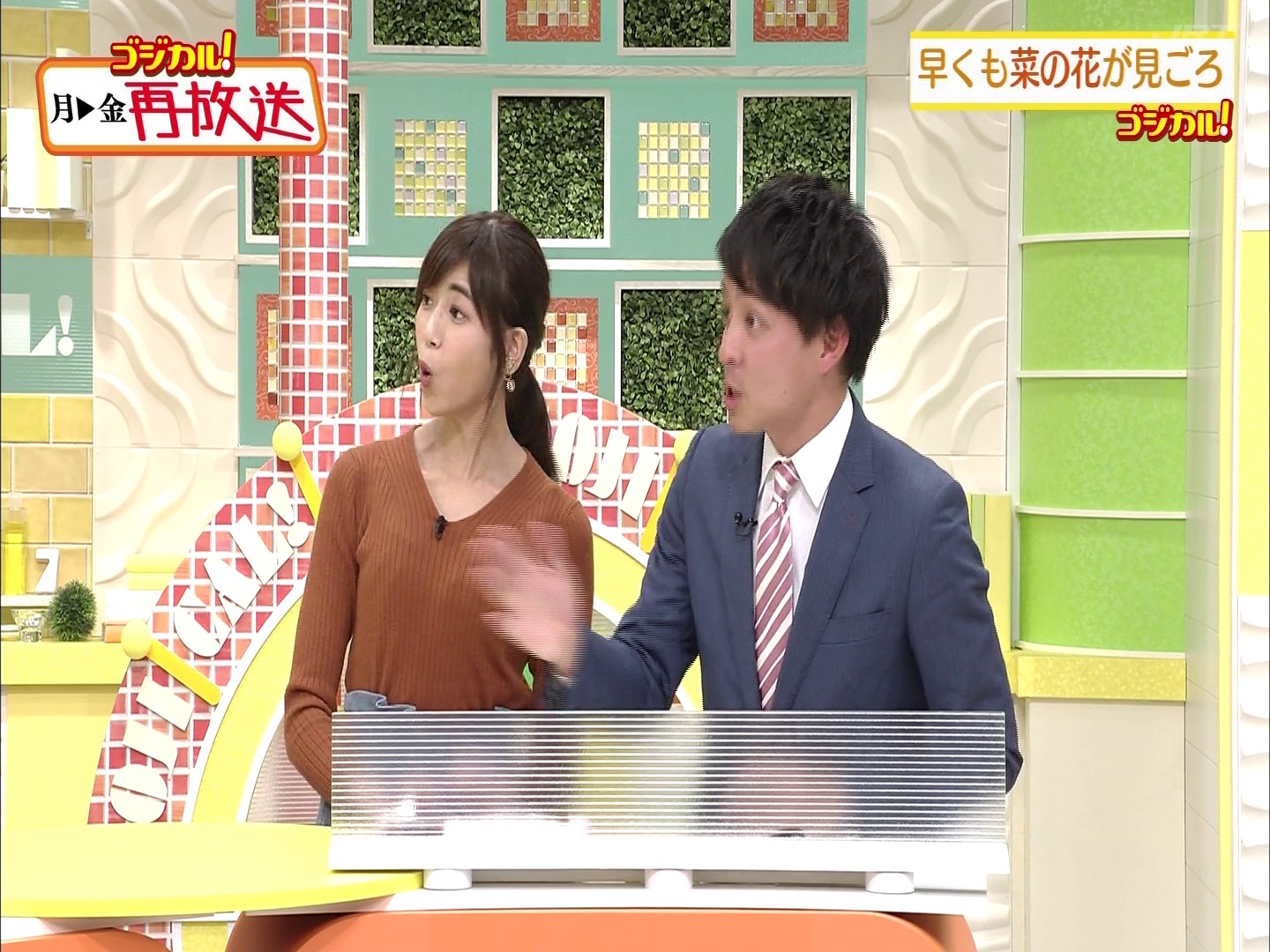 f:id:urahimono:20200427185351j:plain f:id:urahimono:20200427185351j:plain