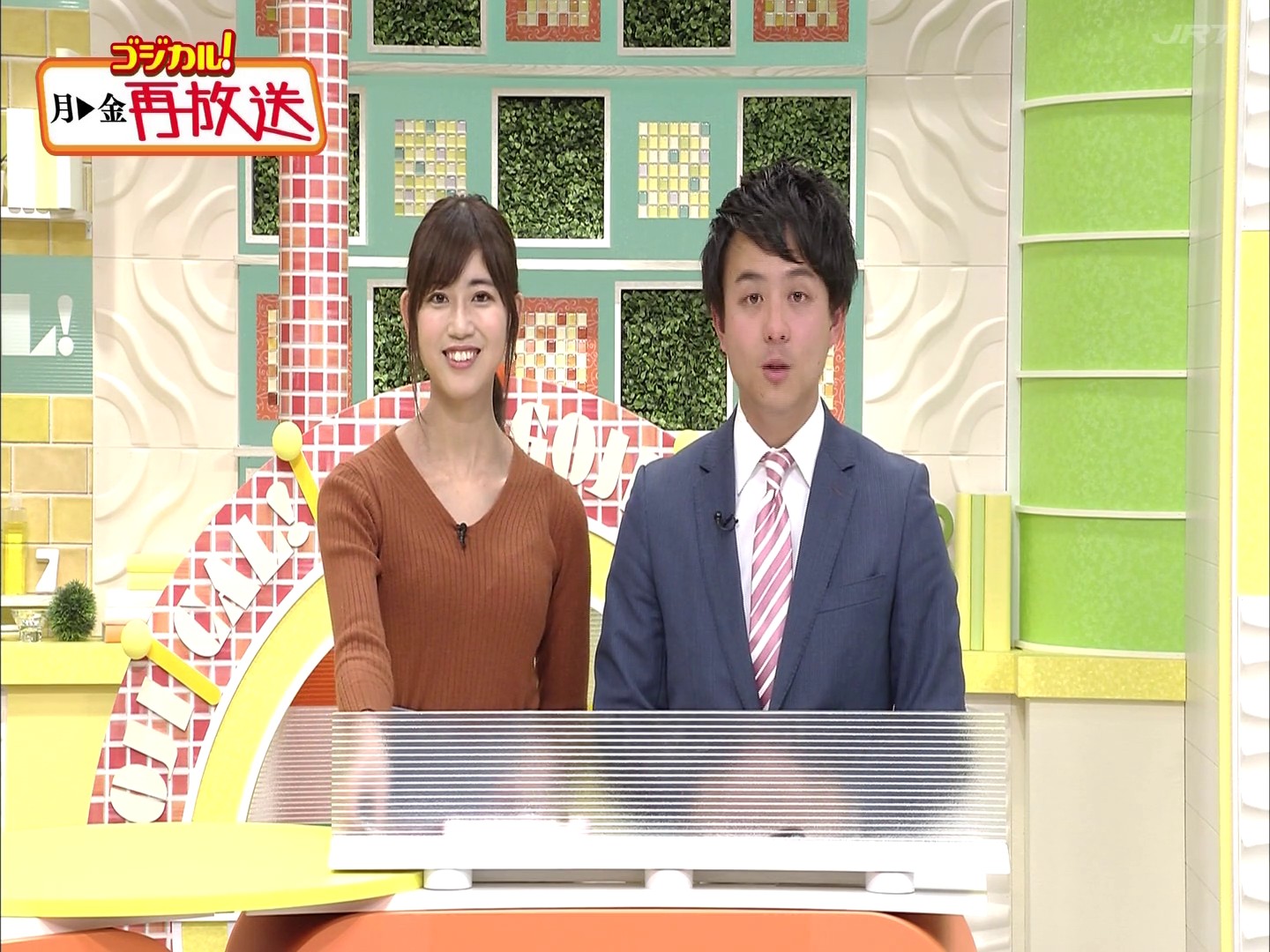 f:id:urahimono:20200427185355j:plain f:id:urahimono:20200427185355j:plain