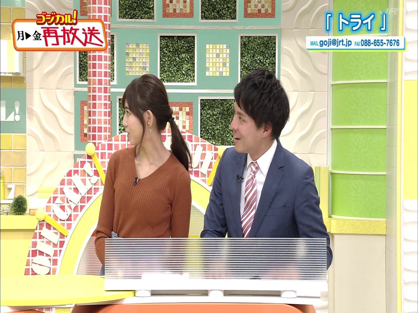f:id:urahimono:20200427185417j:plain f:id:urahimono:20200427185417j:plain