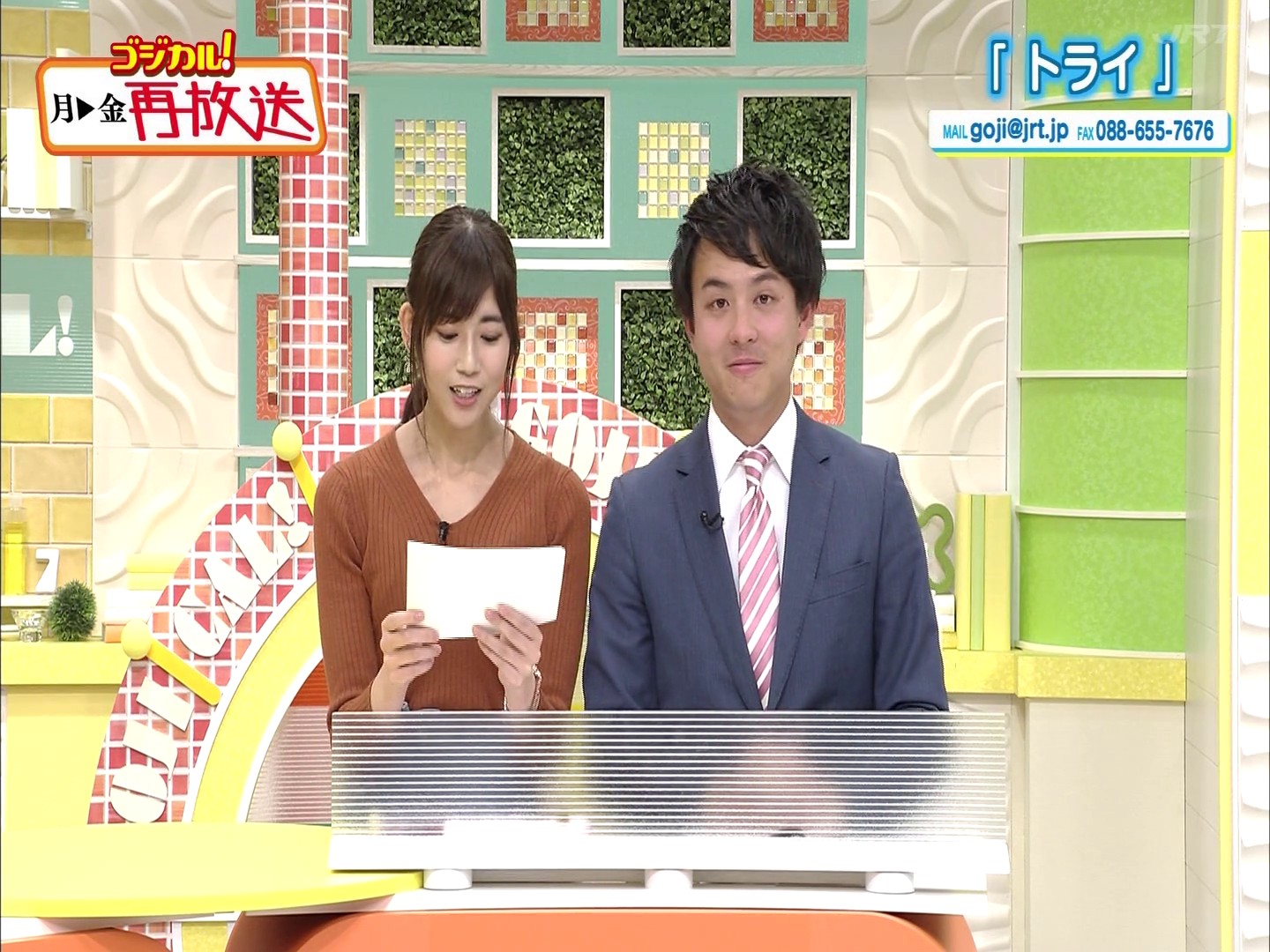 f:id:urahimono:20200427185422j:plain f:id:urahimono:20200427185422j:plain