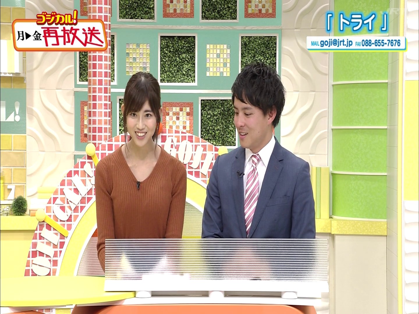f:id:urahimono:20200427185425j:plain f:id:urahimono:20200427185425j:plain