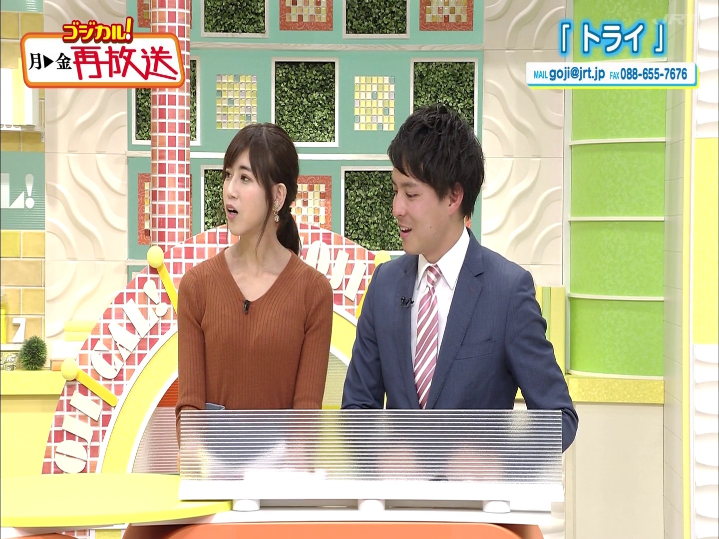 f:id:urahimono:20200427185430j:plain f:id:urahimono:20200427185430j:plain