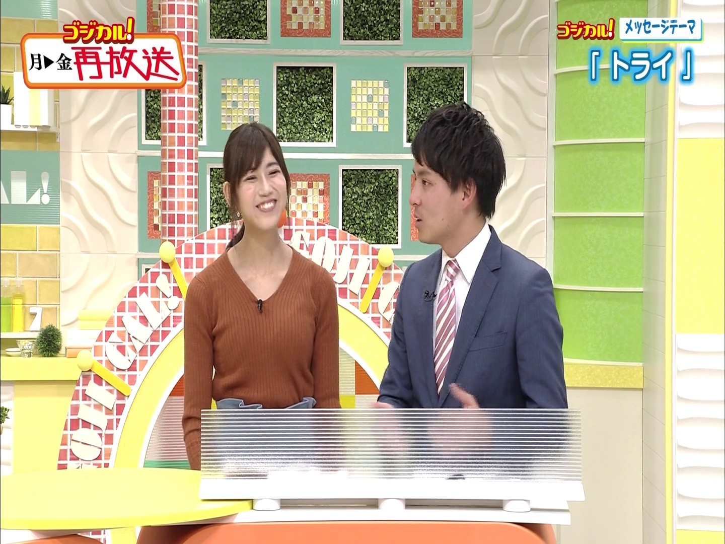 f:id:urahimono:20200427185442j:plain f:id:urahimono:20200427185442j:plain