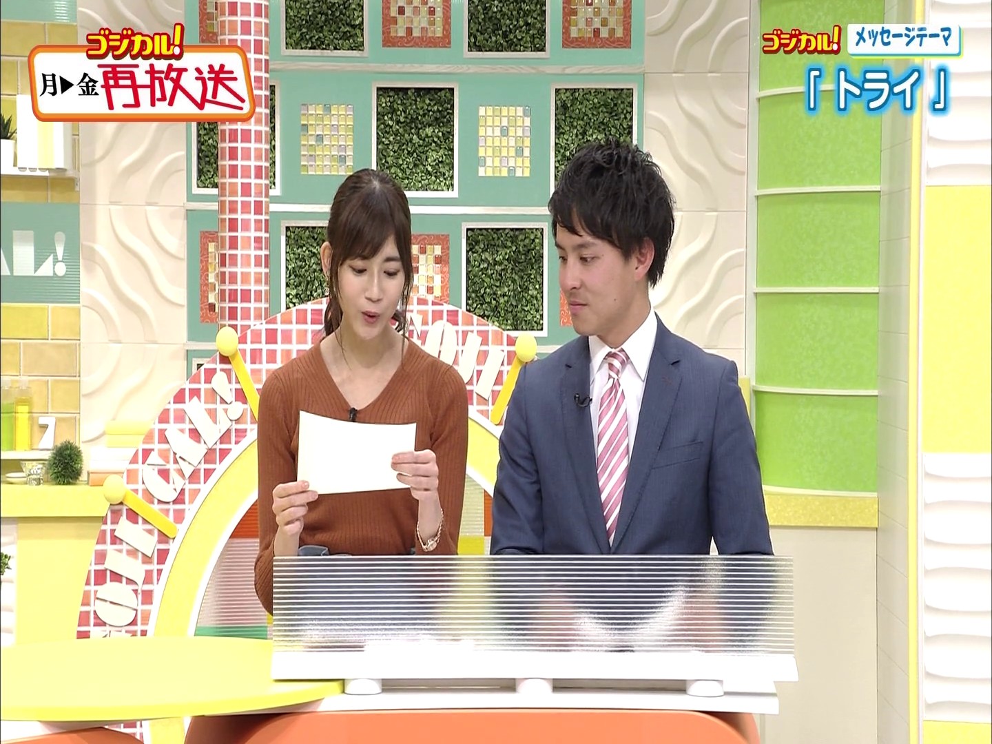 f:id:urahimono:20200427185445j:plain f:id:urahimono:20200427185445j:plain