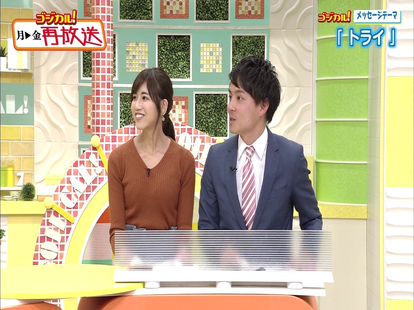 f:id:urahimono:20200427185449j:plain f:id:urahimono:20200427185449j:plain