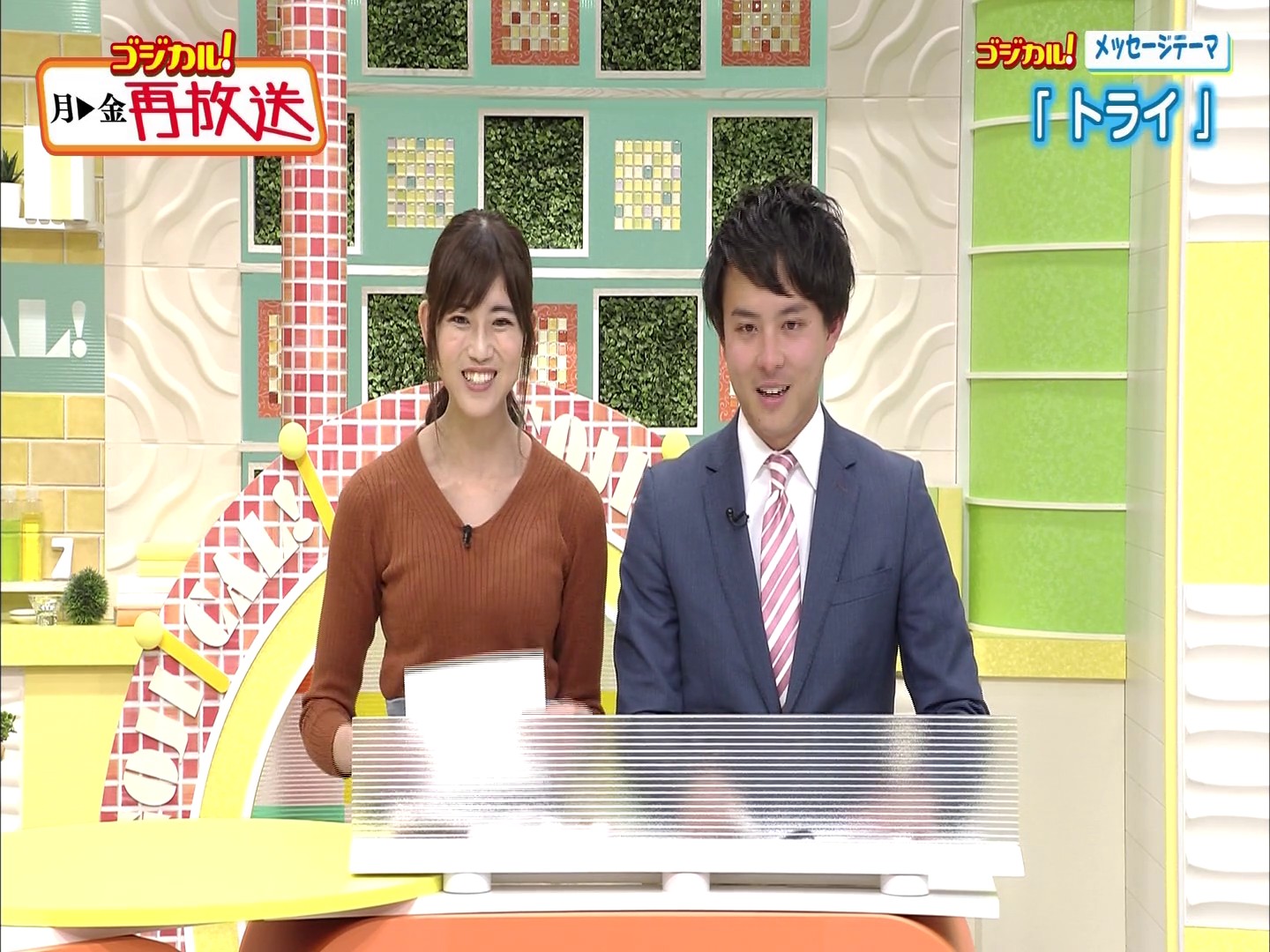 f:id:urahimono:20200427185454j:plain f:id:urahimono:20200427185454j:plain