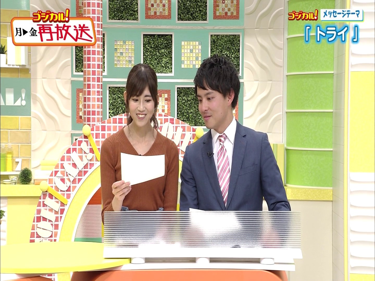 f:id:urahimono:20200427185506j:plain f:id:urahimono:20200427185506j:plain