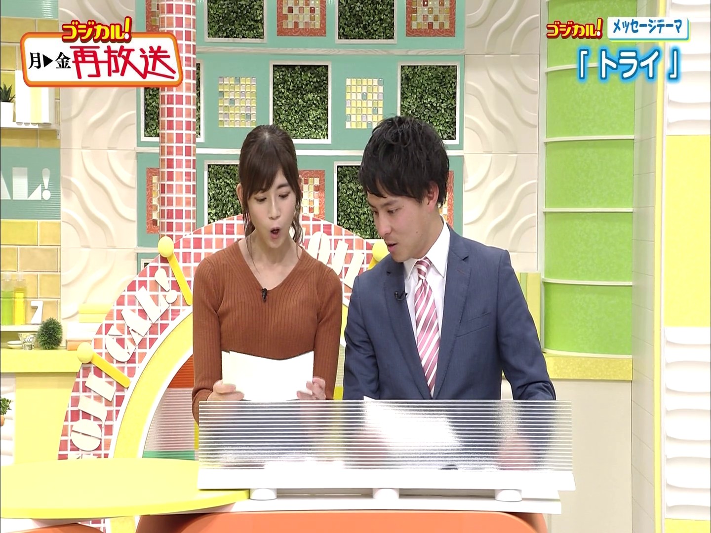 f:id:urahimono:20200427185511j:plain f:id:urahimono:20200427185511j:plain