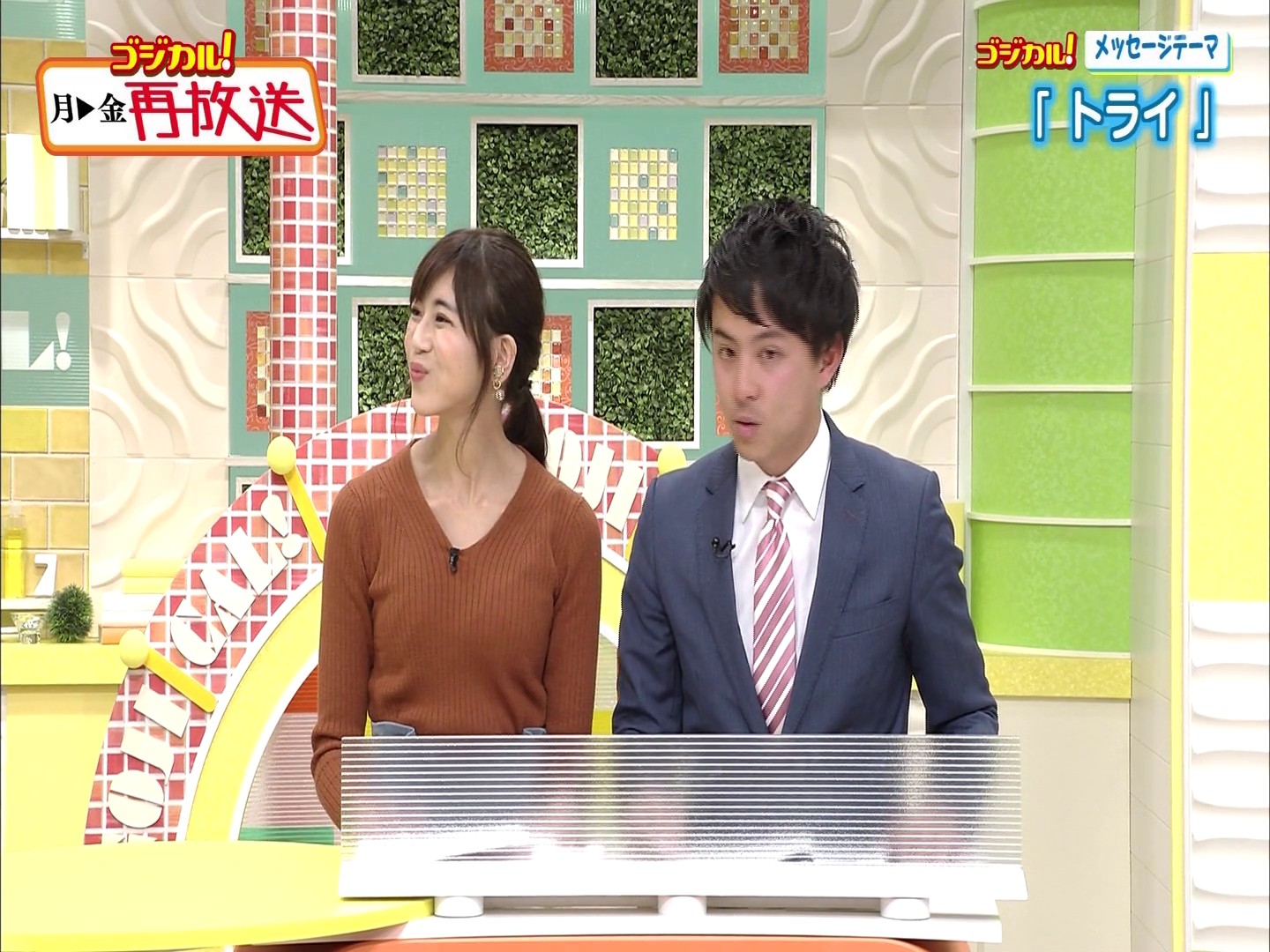 f:id:urahimono:20200427185518j:plain f:id:urahimono:20200427185518j:plain