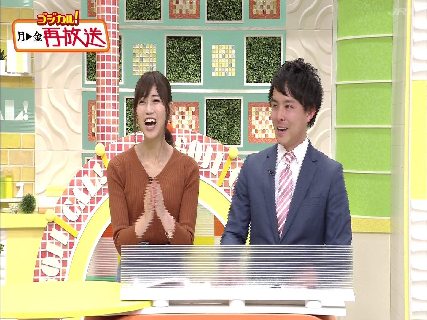 f:id:urahimono:20200427185548j:plain f:id:urahimono:20200427185548j:plain