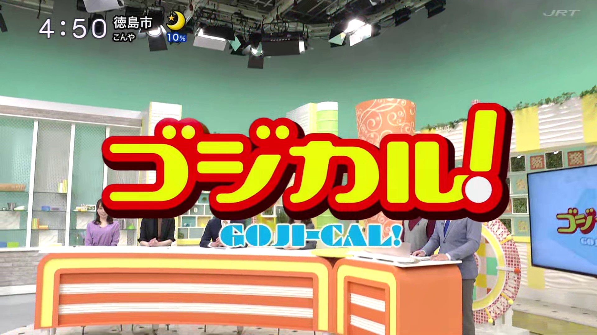 f:id:urahimono:20200428122646j:plain f:id:urahimono:20200428122646j:plain
