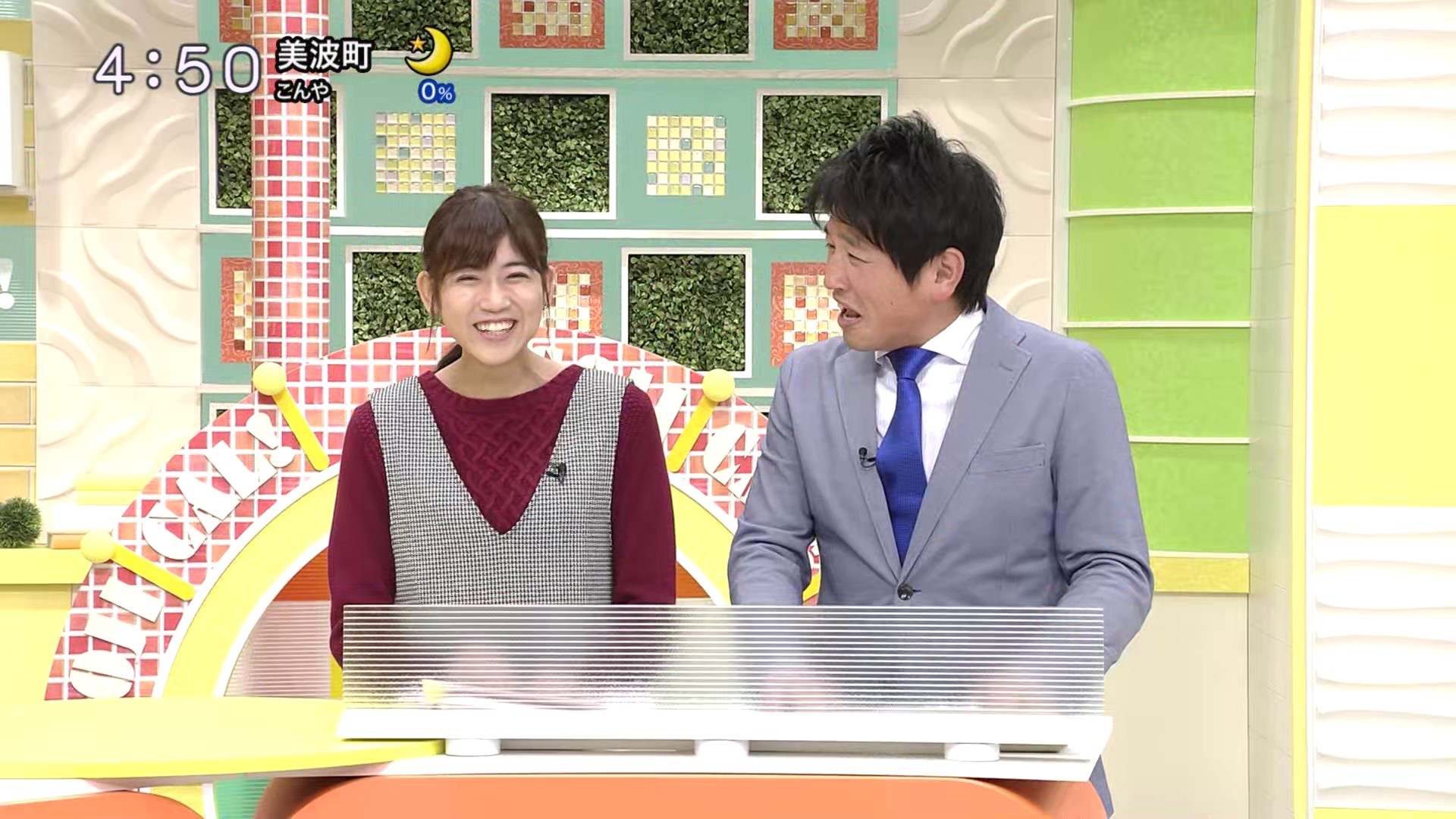 f:id:urahimono:20200428122739j:plain f:id:urahimono:20200428122739j:plain