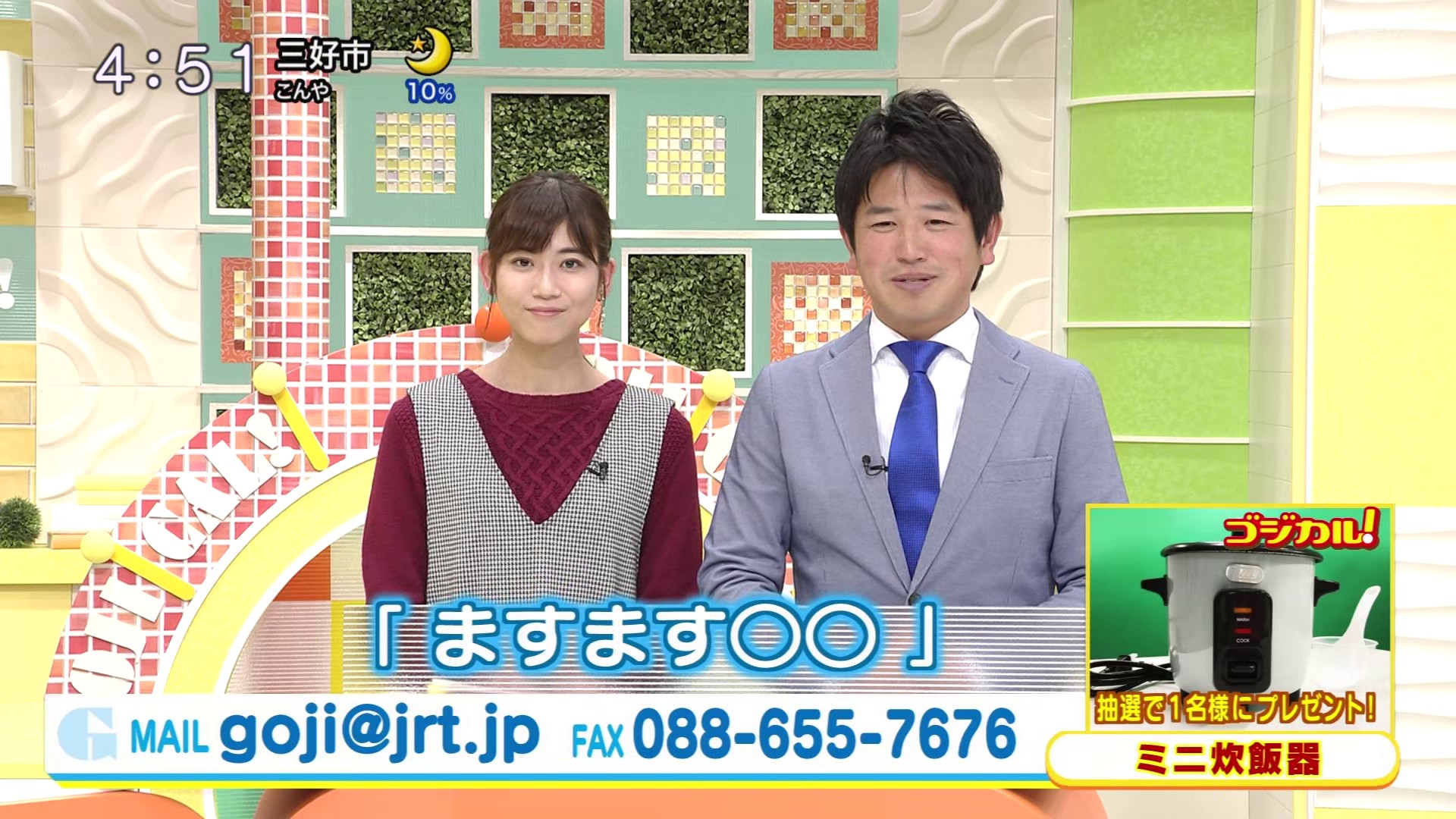 f:id:urahimono:20200428122752j:plain f:id:urahimono:20200428122752j:plain