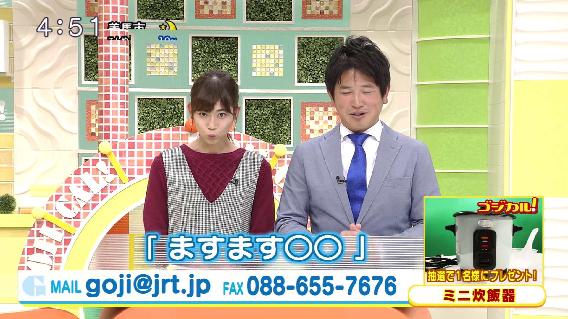 f:id:urahimono:20200428122804j:plain f:id:urahimono:20200428122804j:plain