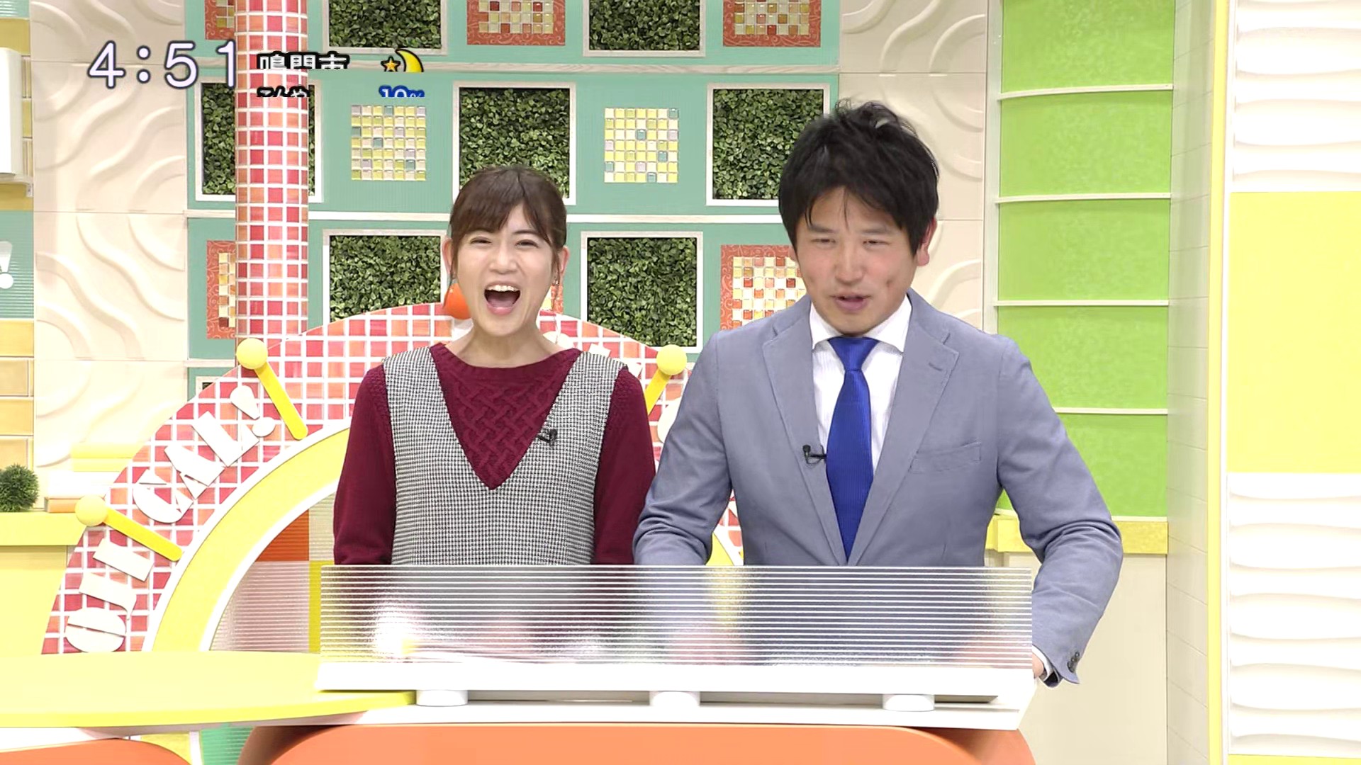 f:id:urahimono:20200428122819j:plain f:id:urahimono:20200428122819j:plain