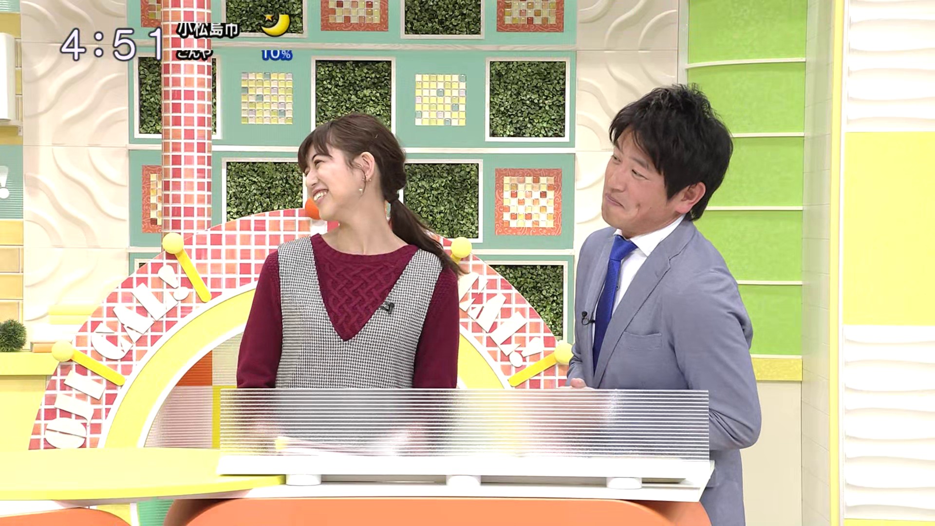 f:id:urahimono:20200428122823j:plain f:id:urahimono:20200428122823j:plain