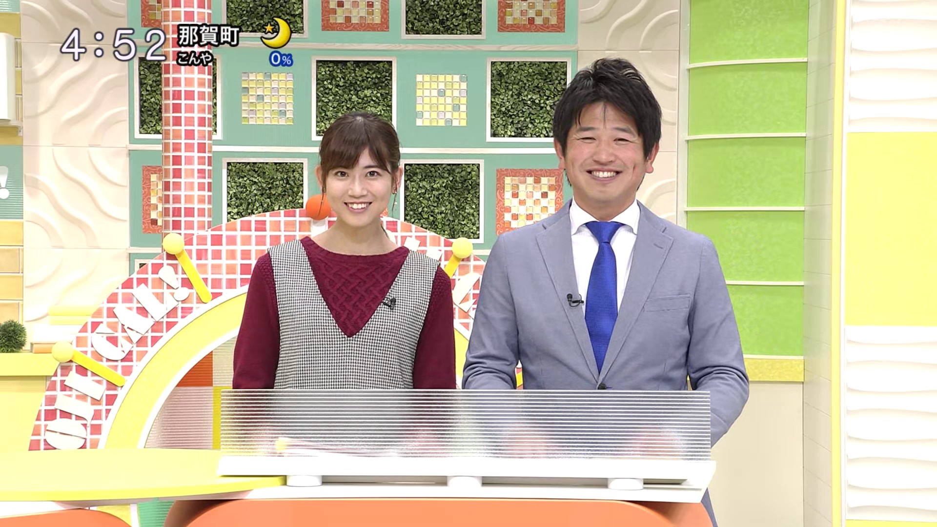 f:id:urahimono:20200428122826j:plain f:id:urahimono:20200428122826j:plain