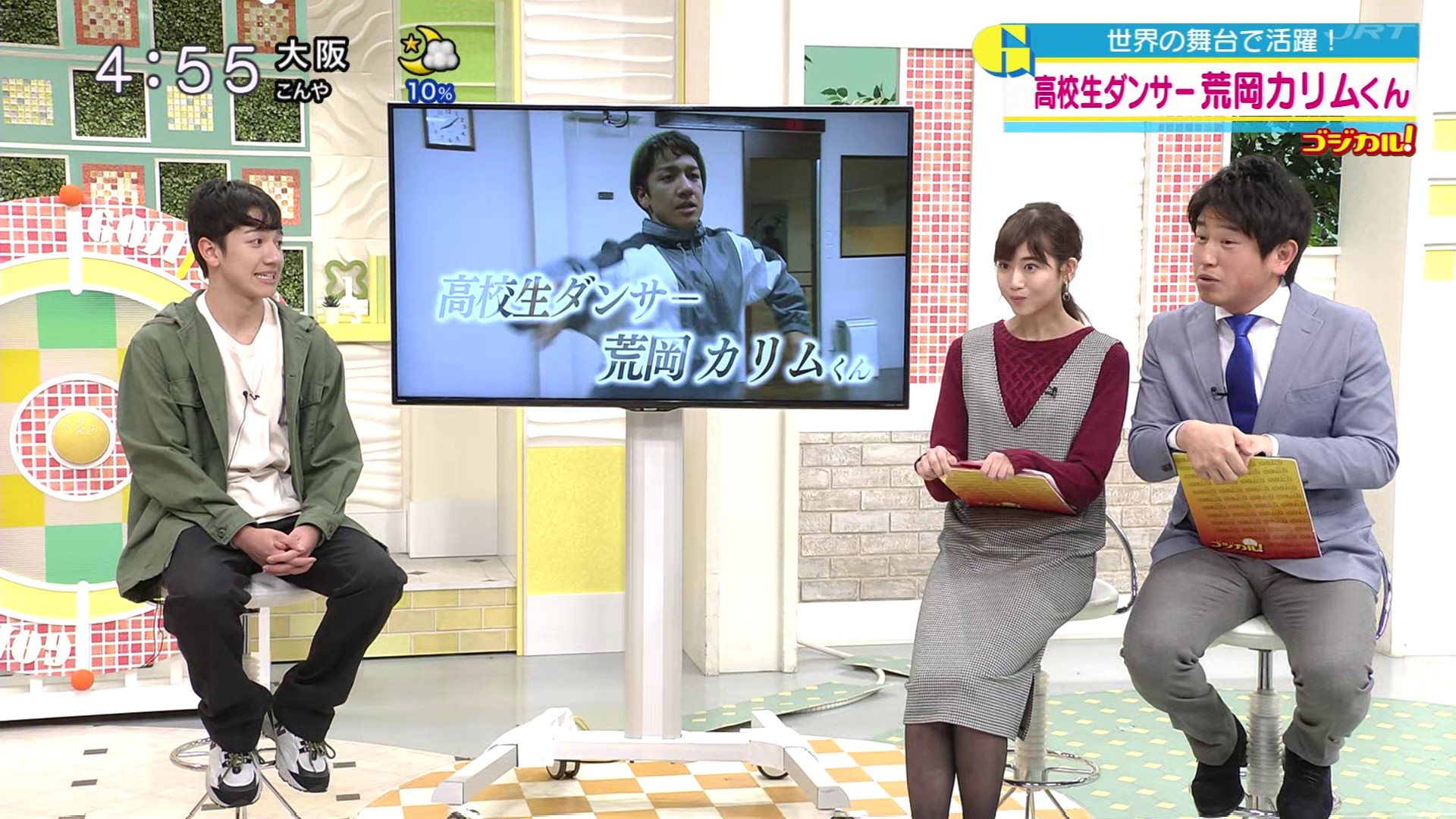 f:id:urahimono:20200428122855j:plain f:id:urahimono:20200428122855j:plain