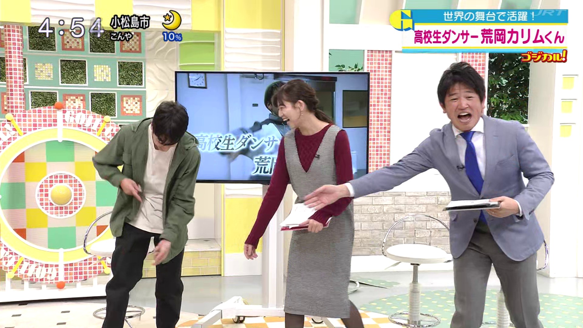 f:id:urahimono:20200428122900j:plain f:id:urahimono:20200428122900j:plain