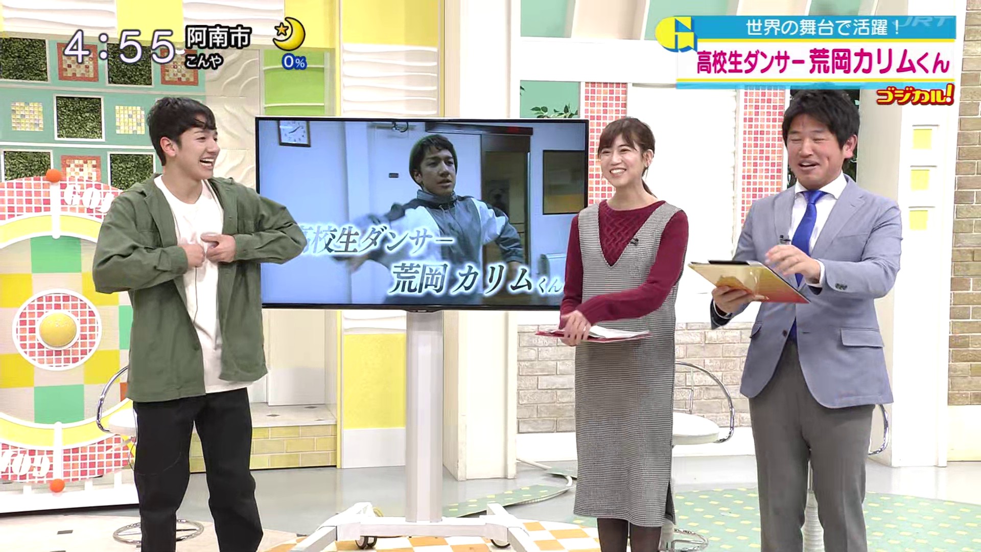 f:id:urahimono:20200428122904j:plain f:id:urahimono:20200428122904j:plain