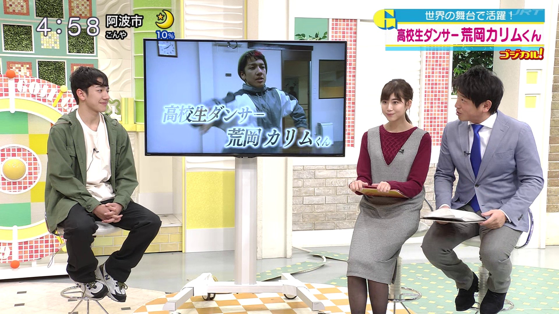 f:id:urahimono:20200428122917j:plain f:id:urahimono:20200428122917j:plain