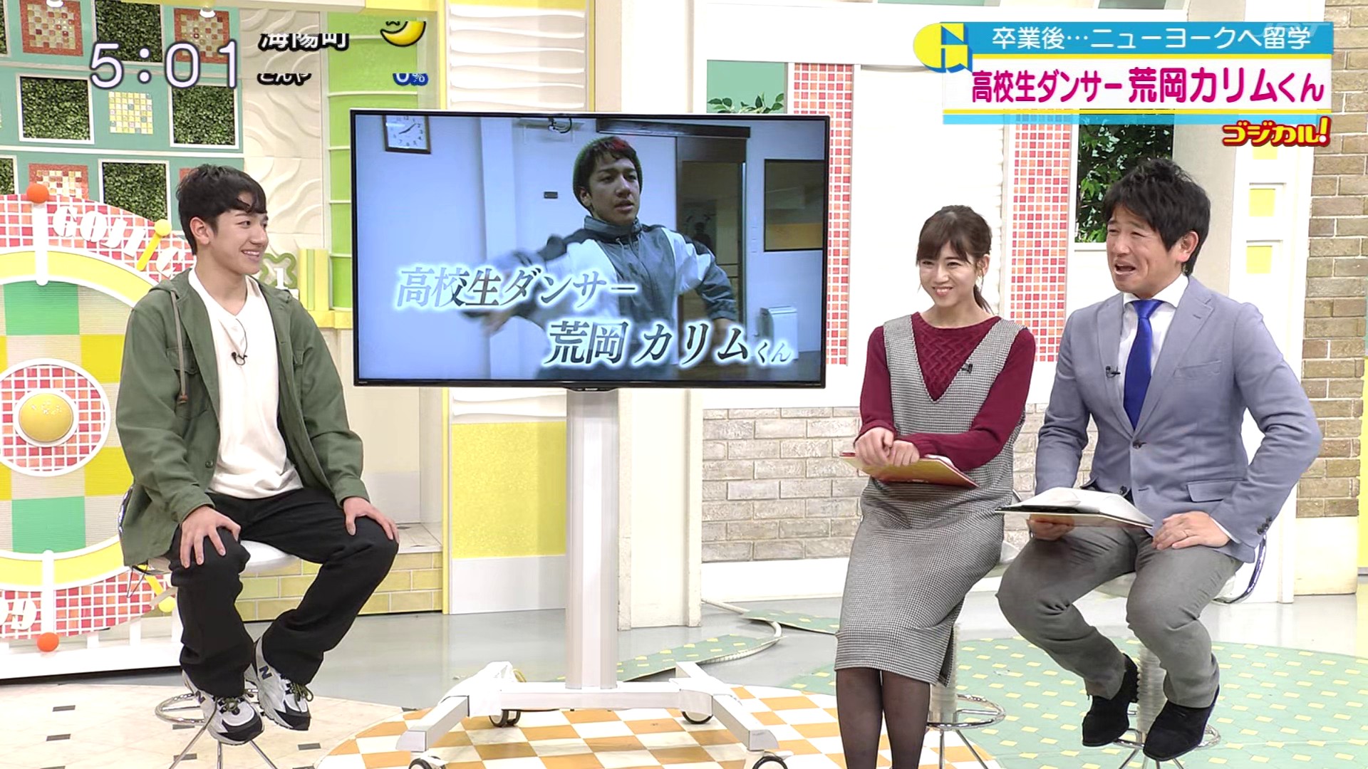 f:id:urahimono:20200428122922j:plain f:id:urahimono:20200428122922j:plain