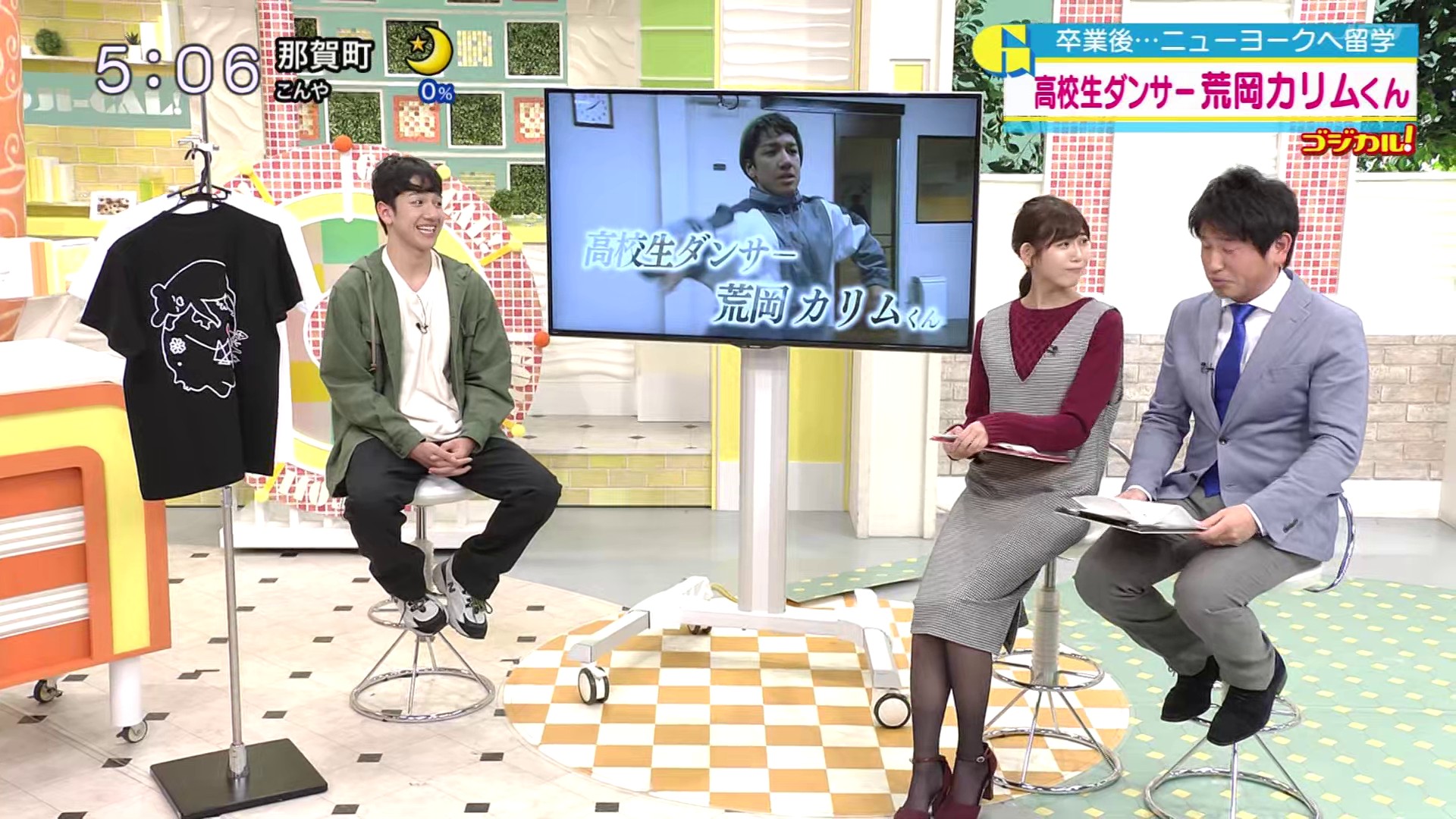 f:id:urahimono:20200428122927j:plain f:id:urahimono:20200428122927j:plain