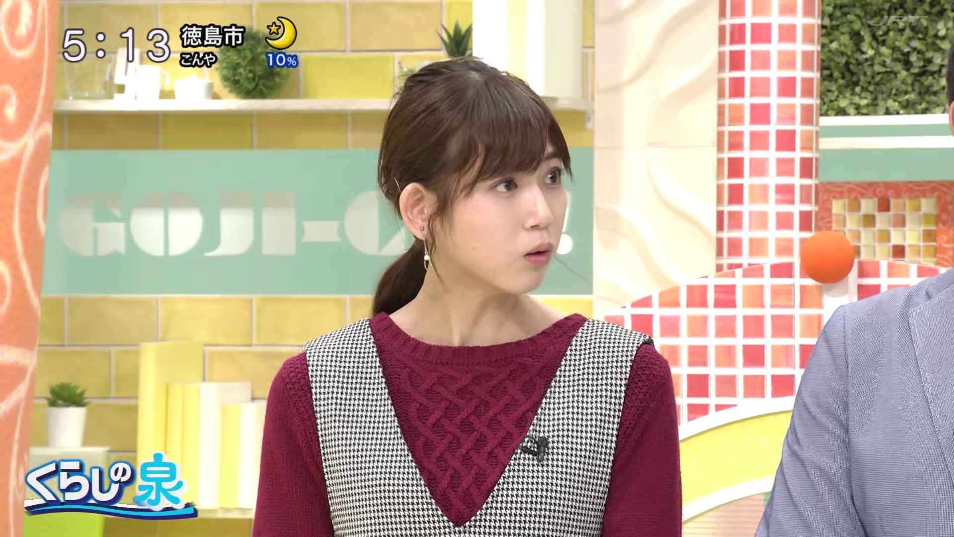 f:id:urahimono:20200428122953j:plain f:id:urahimono:20200428122953j:plain