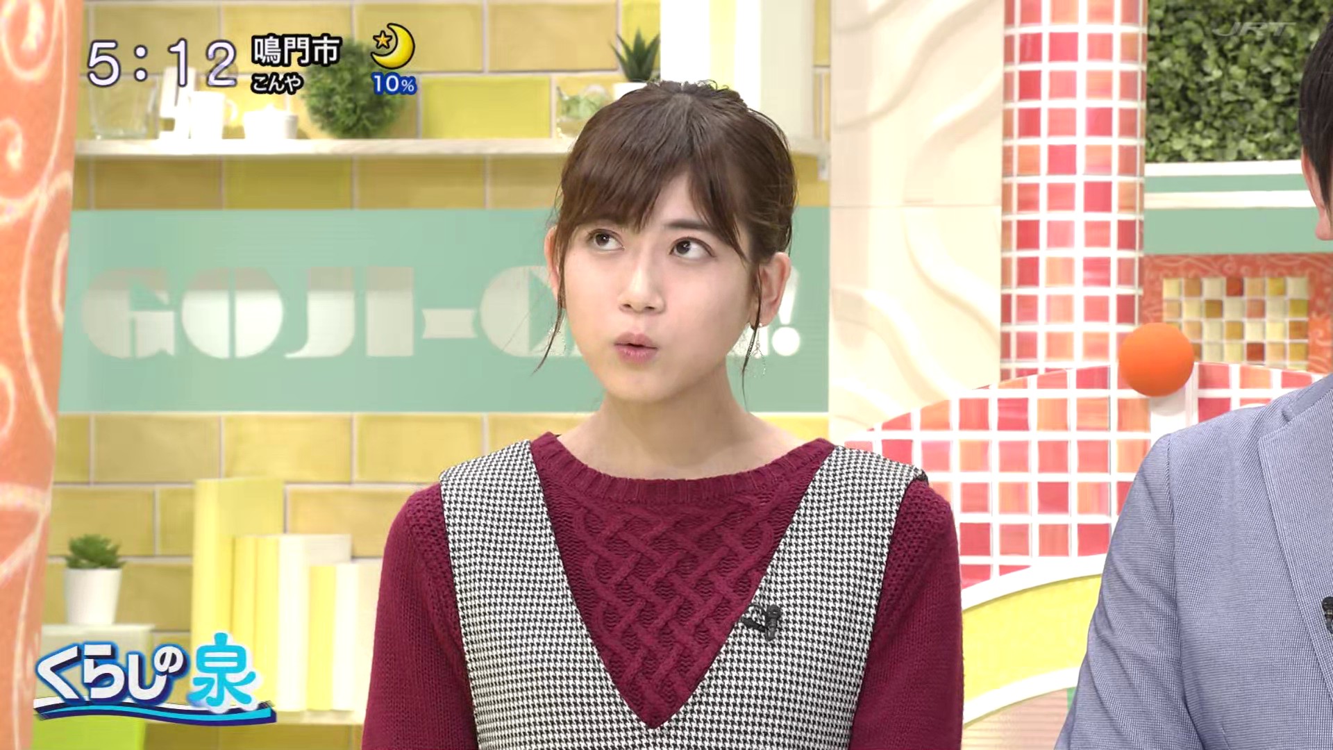 f:id:urahimono:20200428122957j:plain f:id:urahimono:20200428122957j:plain