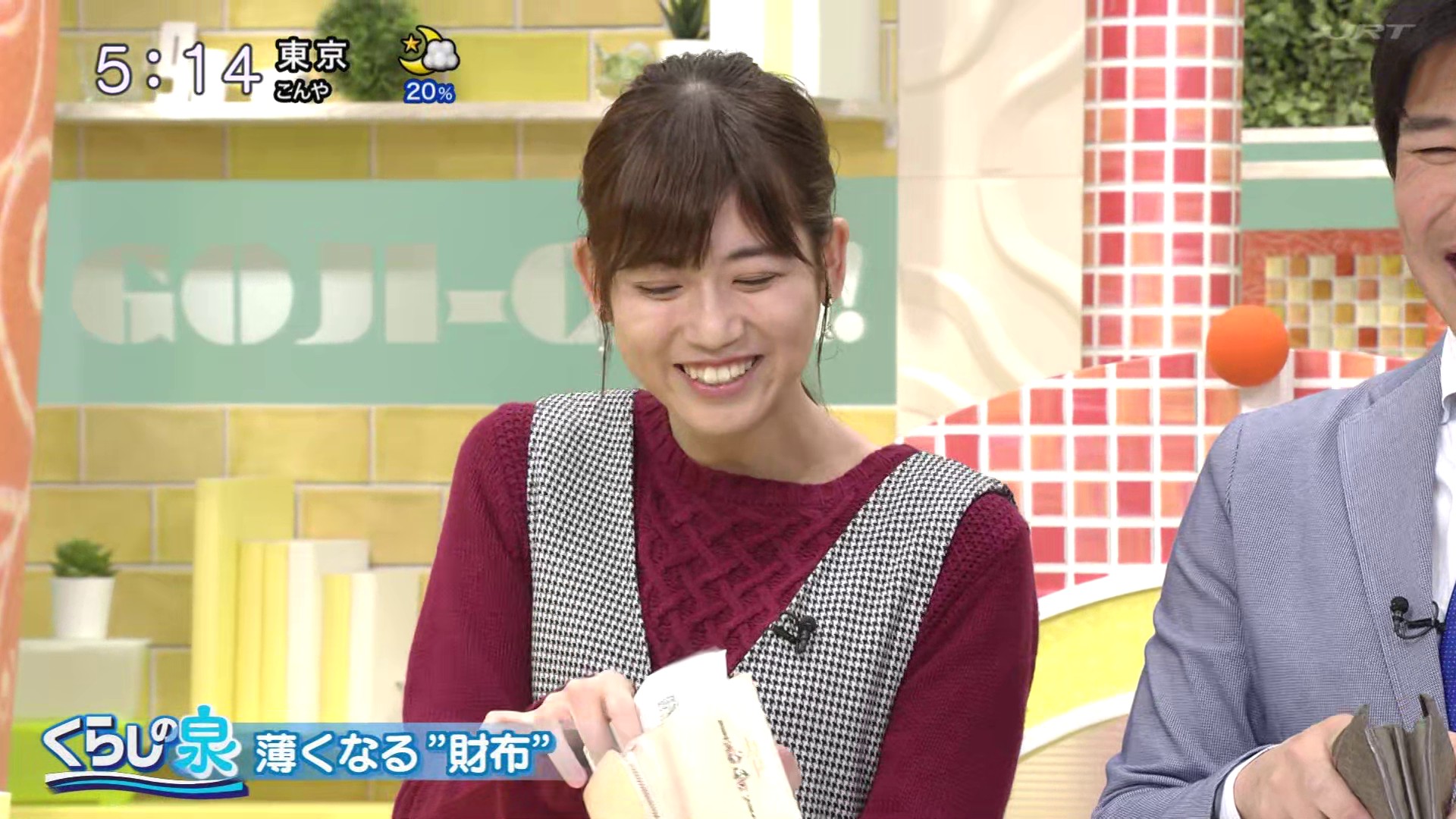 f:id:urahimono:20200428123006j:plain f:id:urahimono:20200428123006j:plain