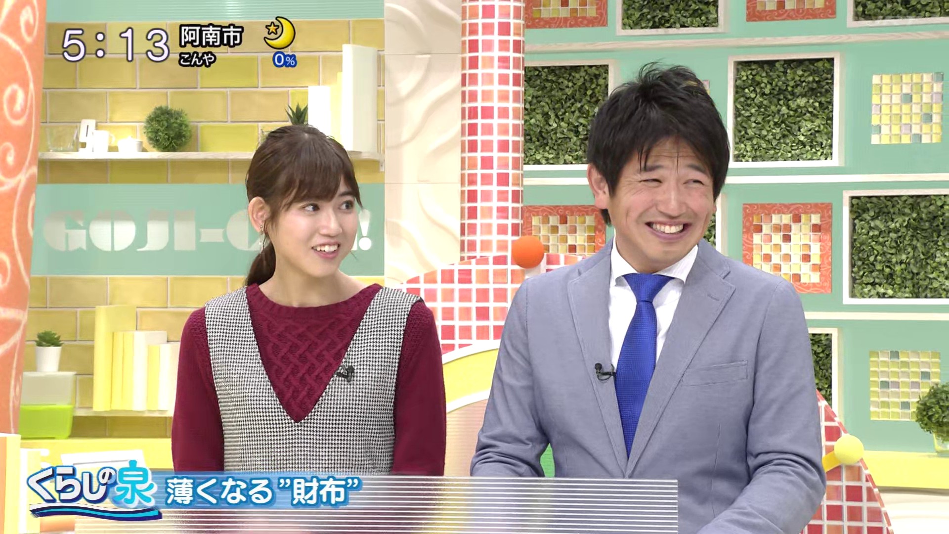 f:id:urahimono:20200428123010j:plain f:id:urahimono:20200428123010j:plain