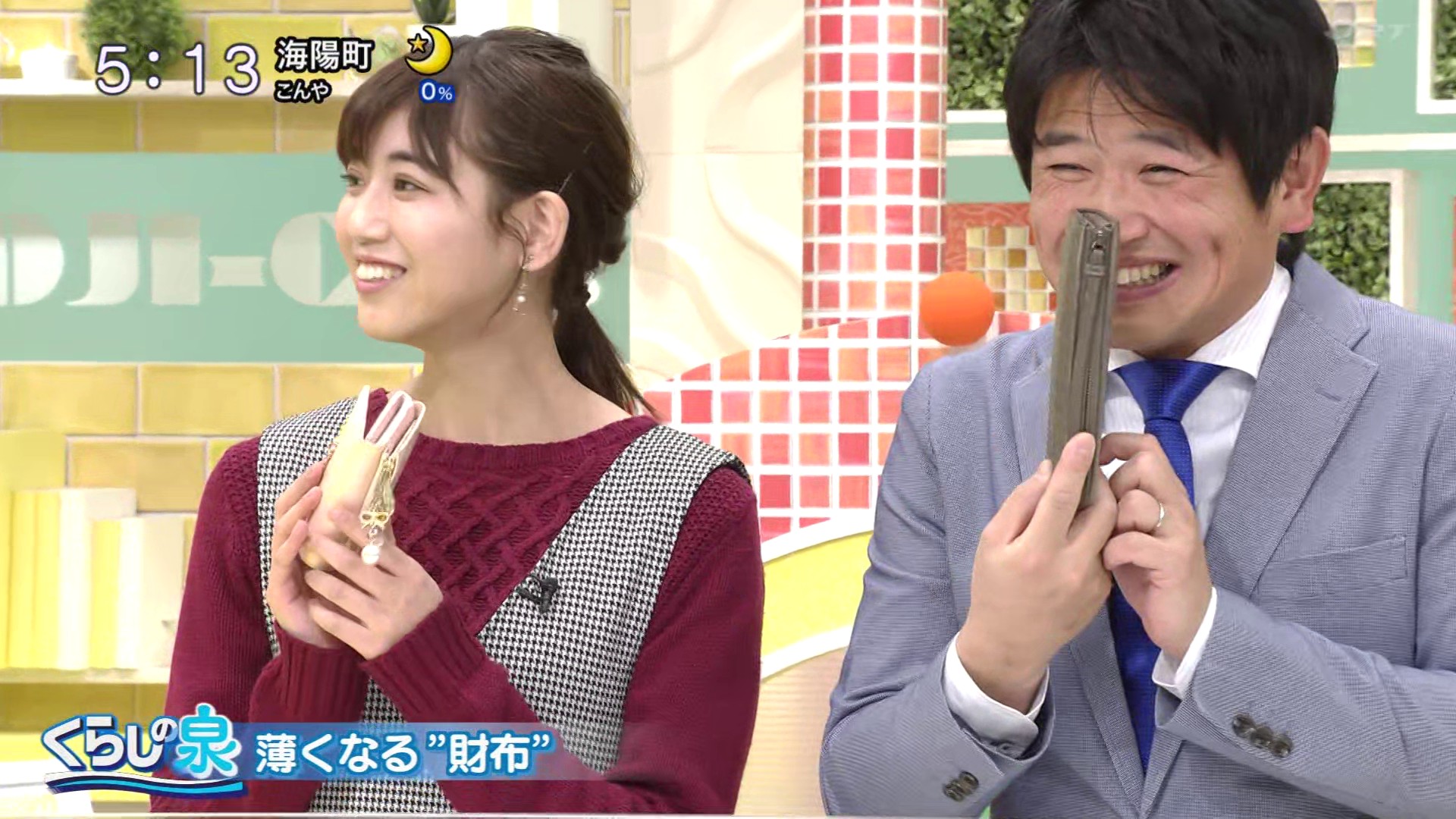 f:id:urahimono:20200428123014j:plain f:id:urahimono:20200428123014j:plain