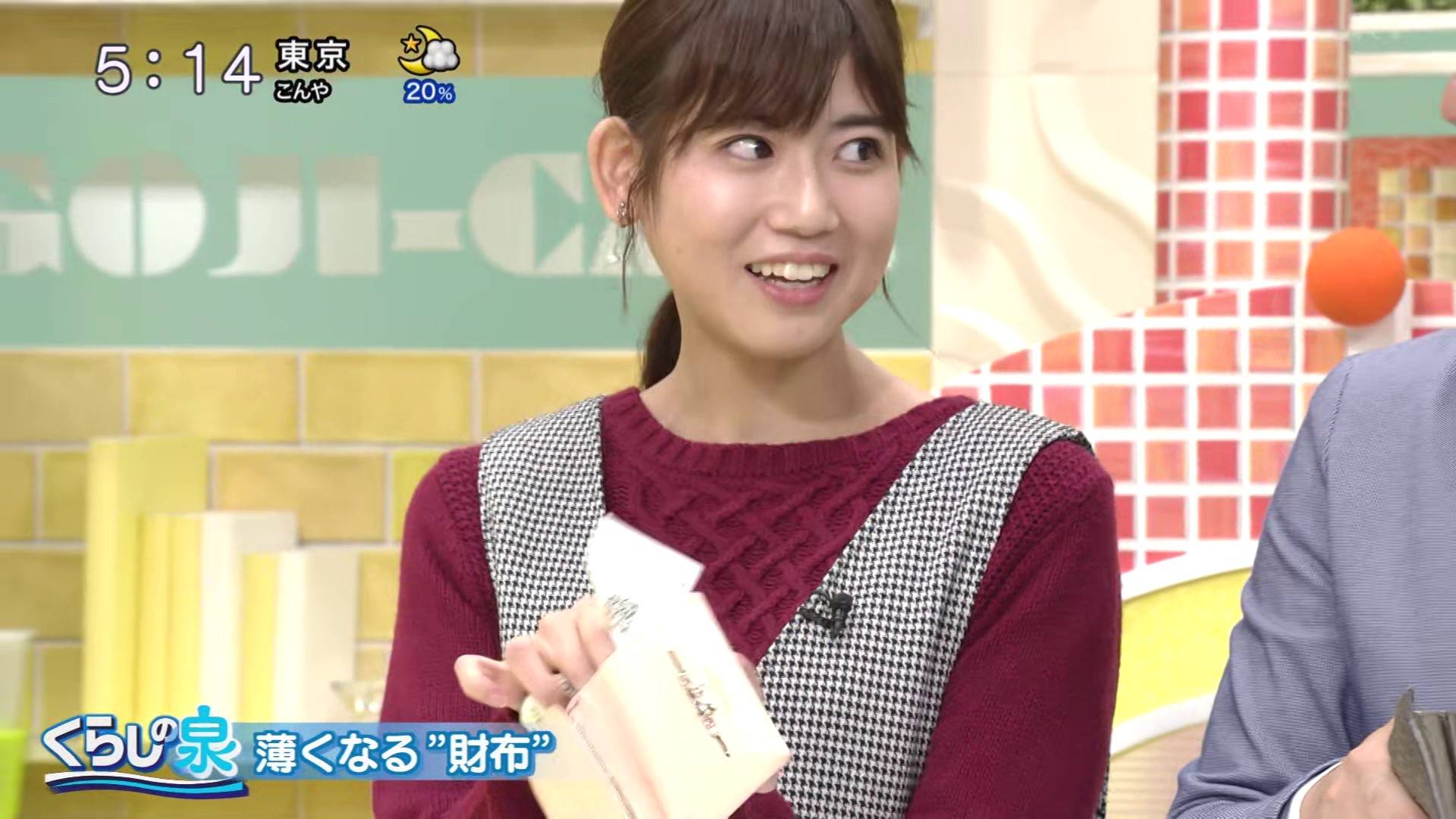 f:id:urahimono:20200428123019j:plain f:id:urahimono:20200428123019j:plain