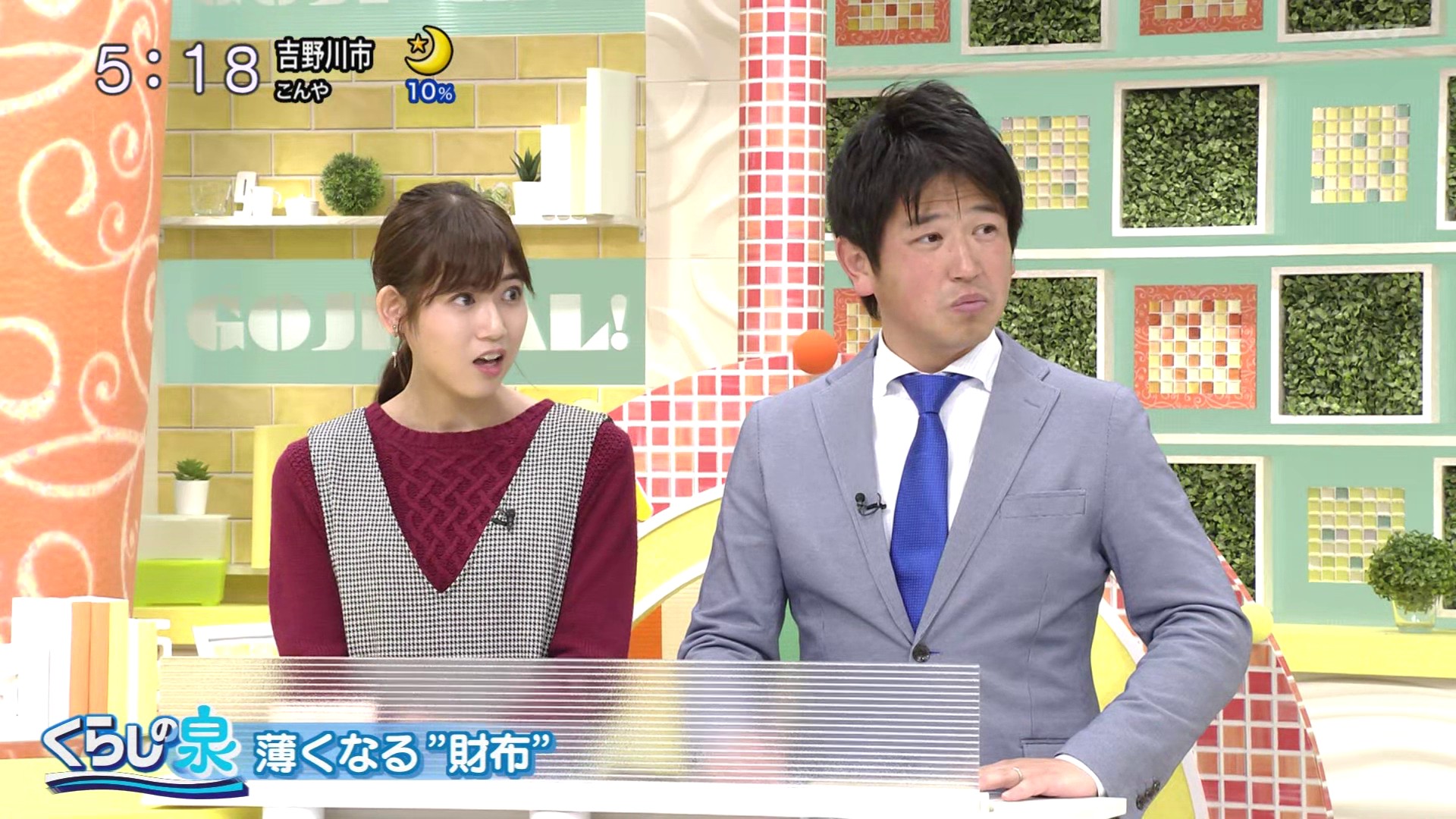 f:id:urahimono:20200428123035j:plain f:id:urahimono:20200428123035j:plain