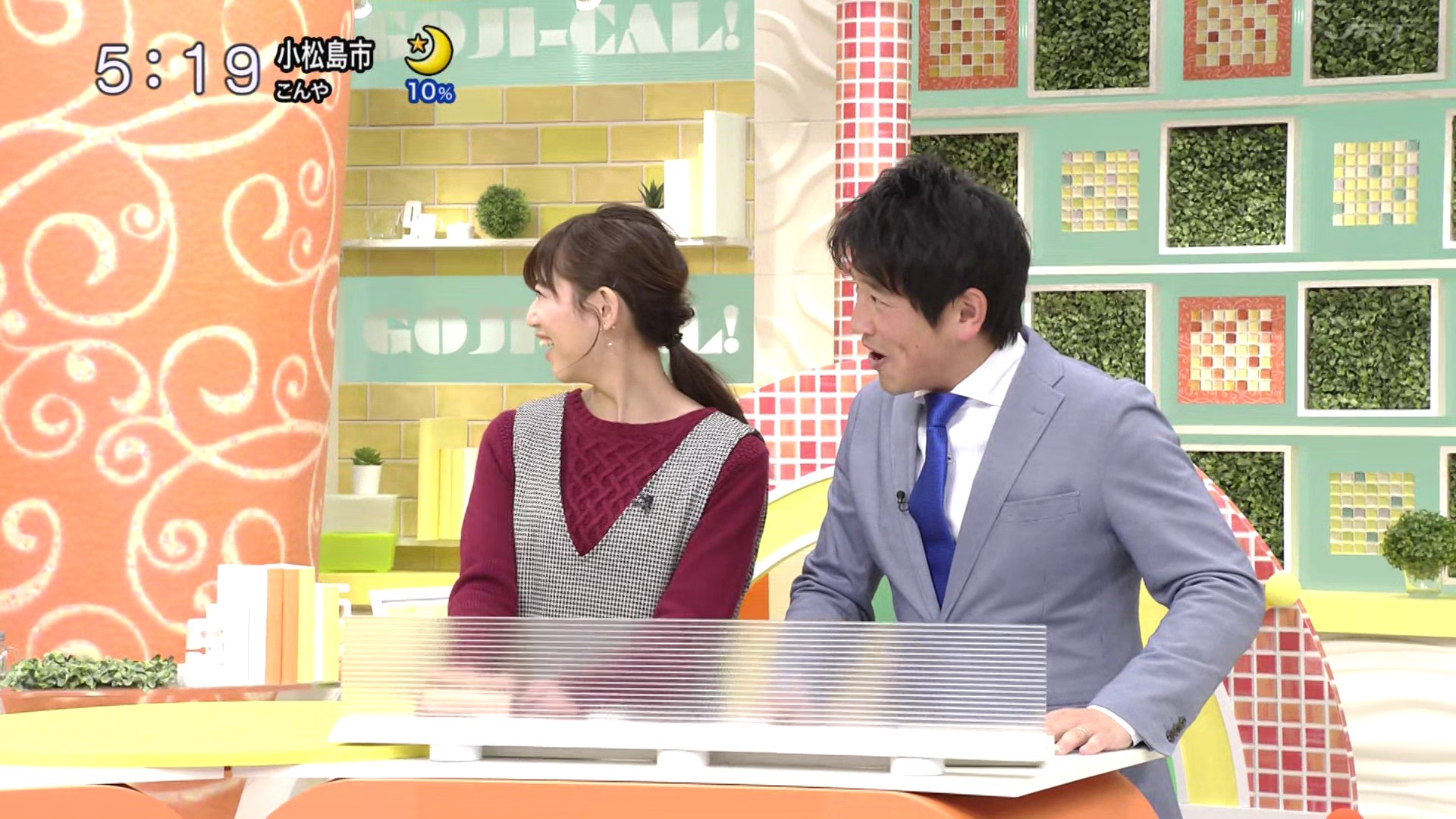 f:id:urahimono:20200428123039j:plain f:id:urahimono:20200428123039j:plain