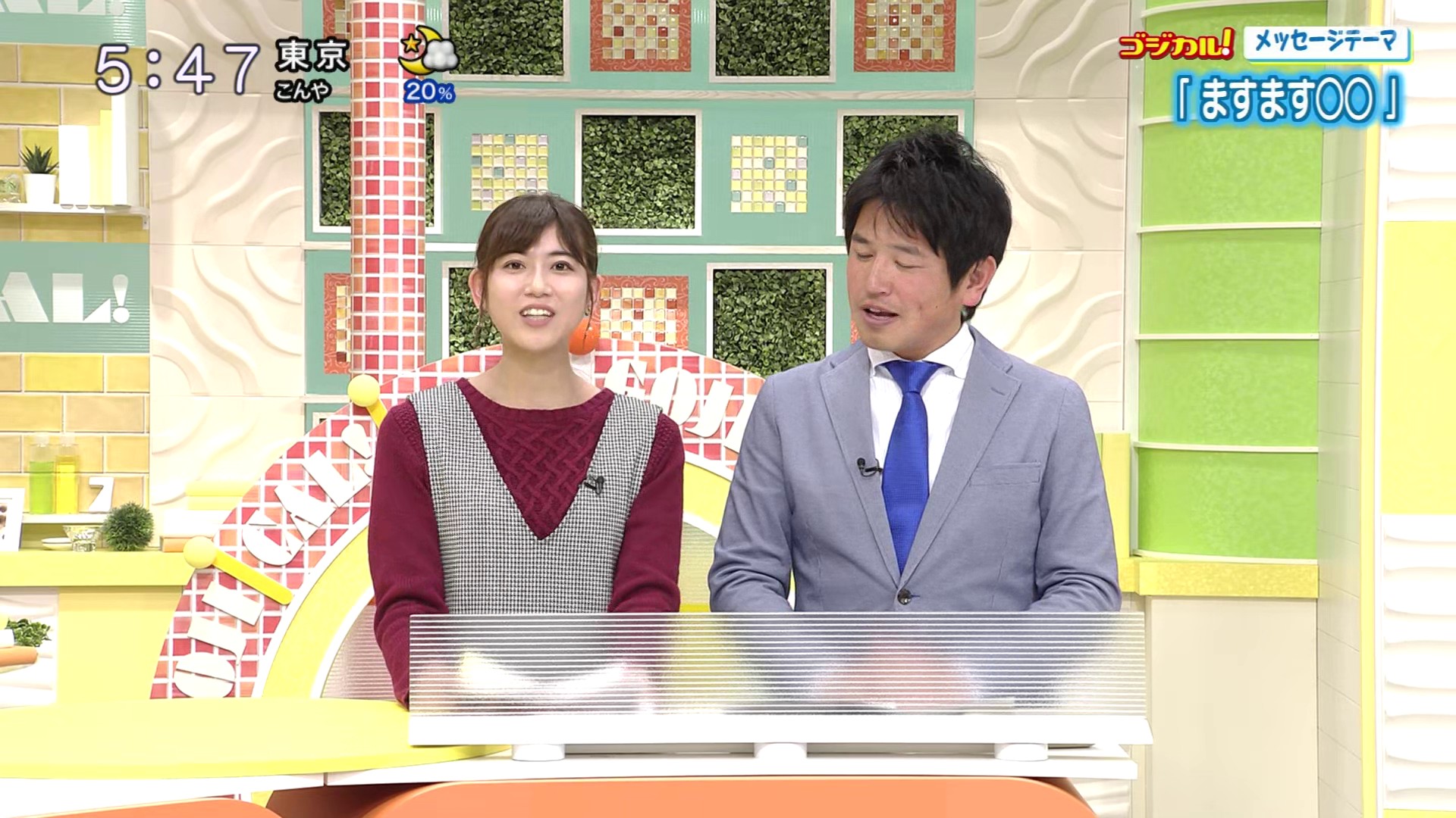 f:id:urahimono:20200428123228j:plain f:id:urahimono:20200428123228j:plain