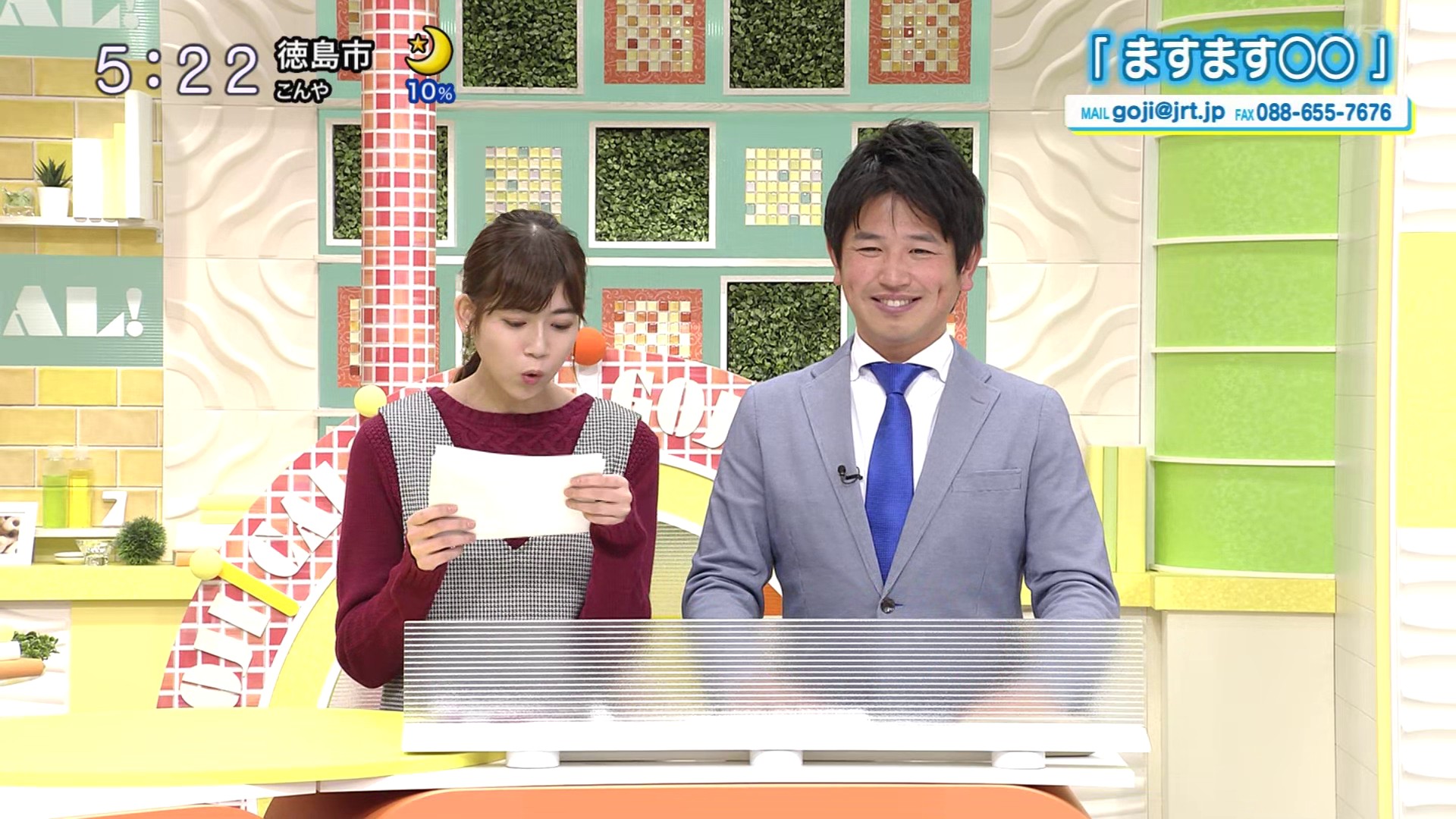 f:id:urahimono:20200428123233j:plain f:id:urahimono:20200428123233j:plain