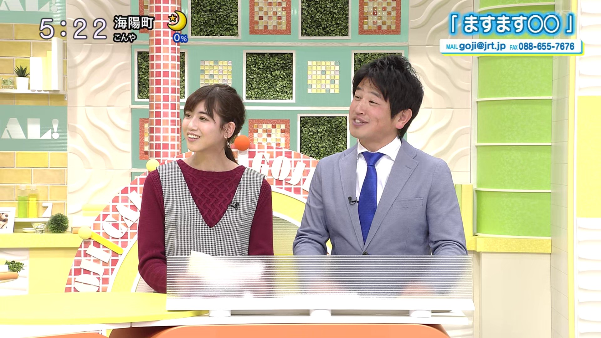 f:id:urahimono:20200428123238j:plain f:id:urahimono:20200428123238j:plain