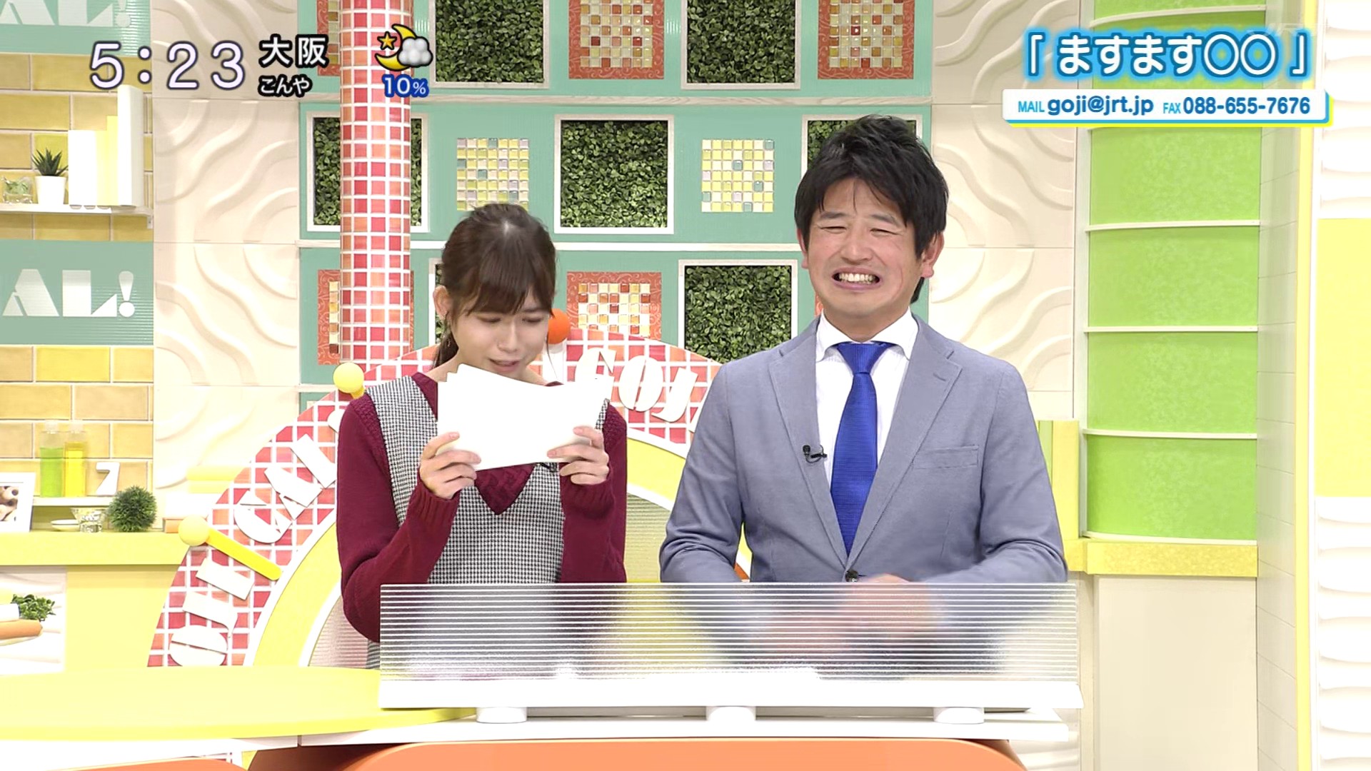 f:id:urahimono:20200428123242j:plain f:id:urahimono:20200428123242j:plain