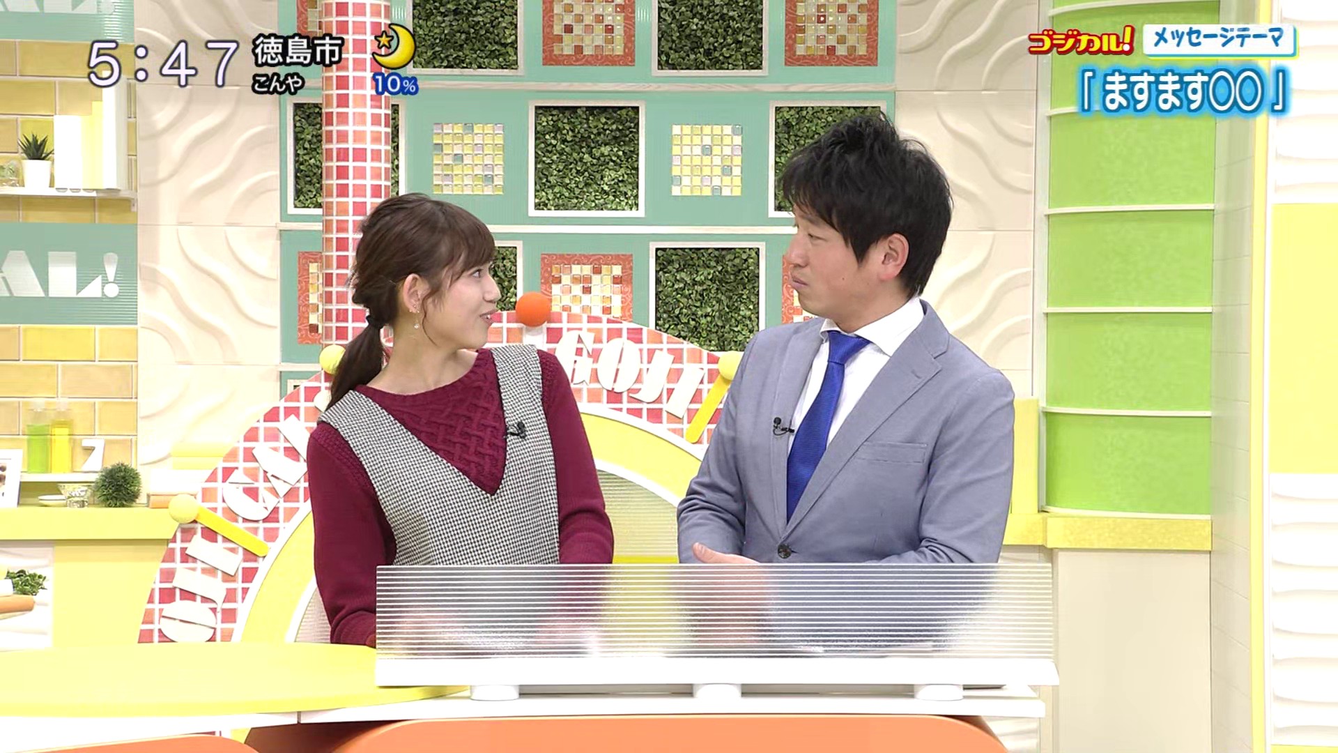 f:id:urahimono:20200428123307j:plain f:id:urahimono:20200428123307j:plain