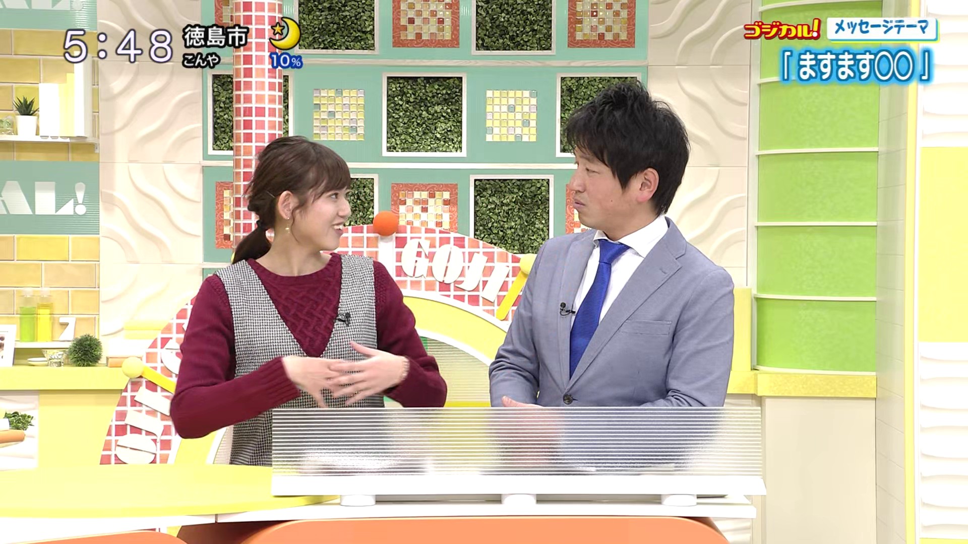 f:id:urahimono:20200428123313j:plain f:id:urahimono:20200428123313j:plain