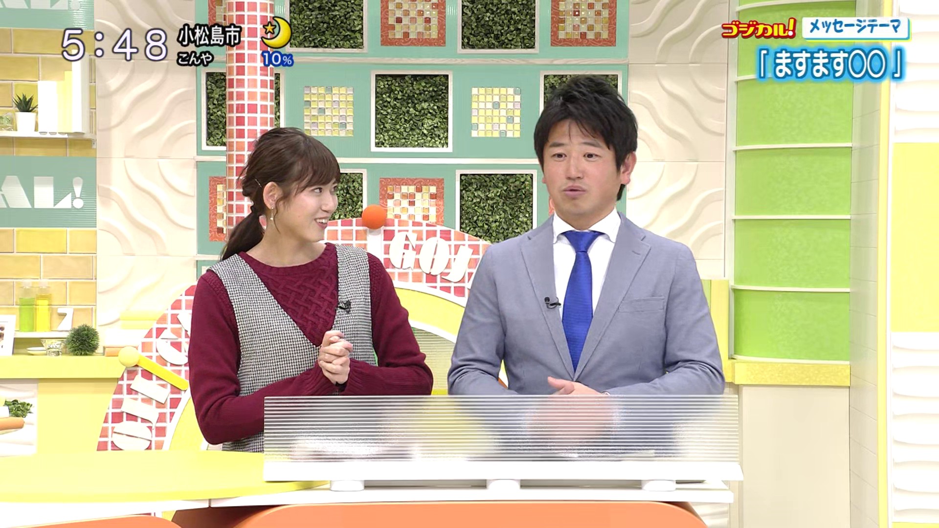 f:id:urahimono:20200428123317j:plain f:id:urahimono:20200428123317j:plain