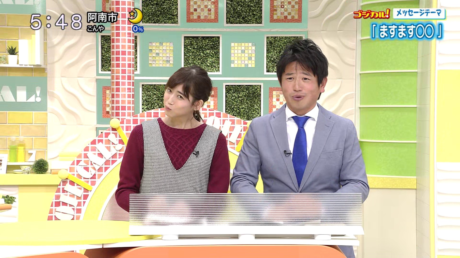 f:id:urahimono:20200428123322j:plain f:id:urahimono:20200428123322j:plain
