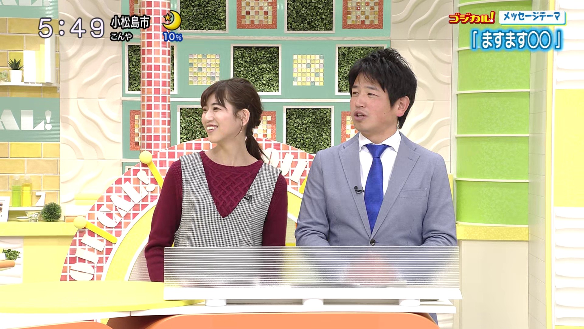 f:id:urahimono:20200428123334j:plain f:id:urahimono:20200428123334j:plain