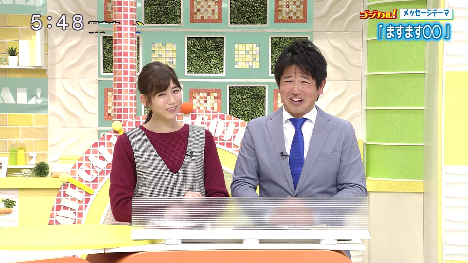 f:id:urahimono:20200428123338j:plain f:id:urahimono:20200428123338j:plain